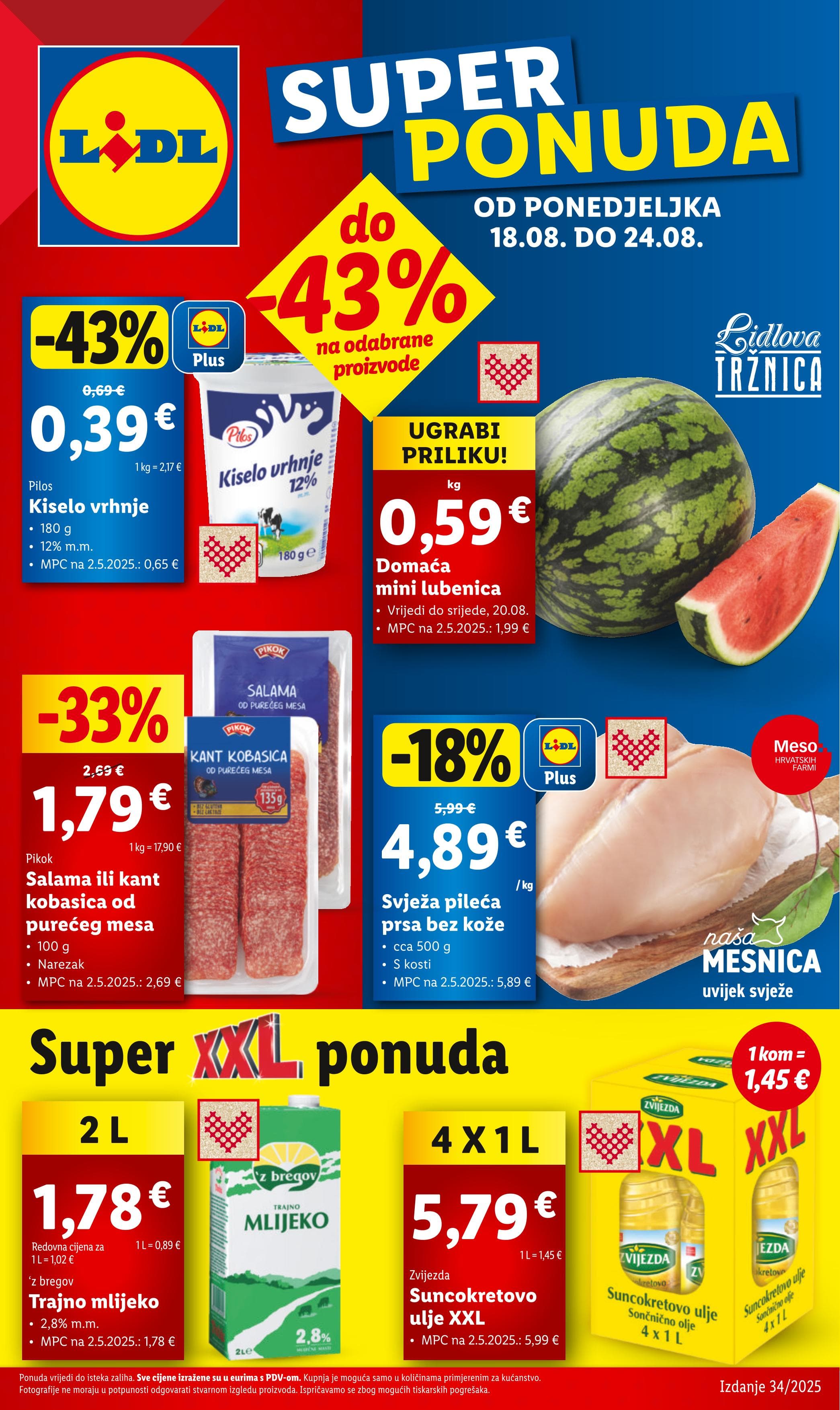 Page from catalog: Super ponuda