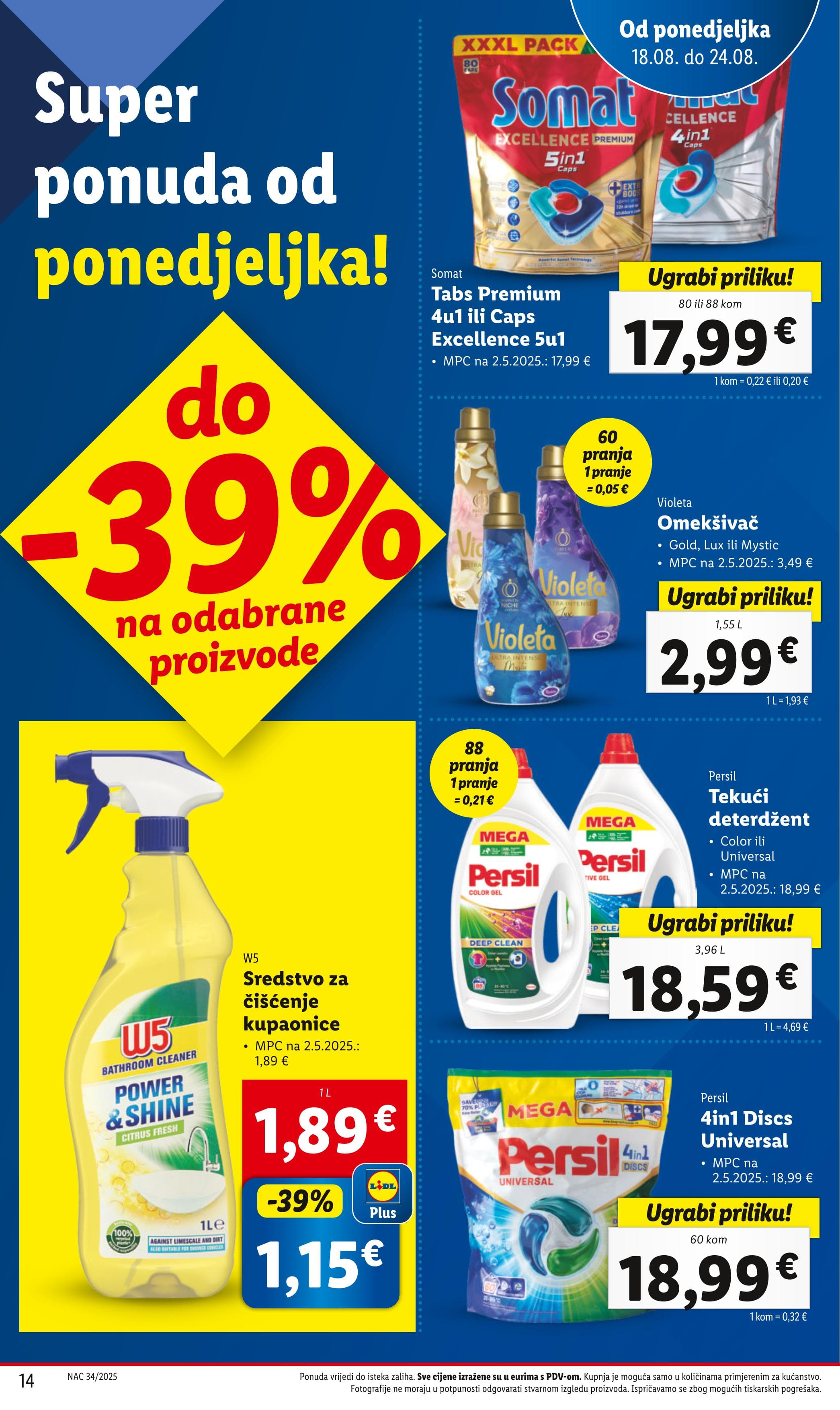 Page from catalog: Super ponuda
