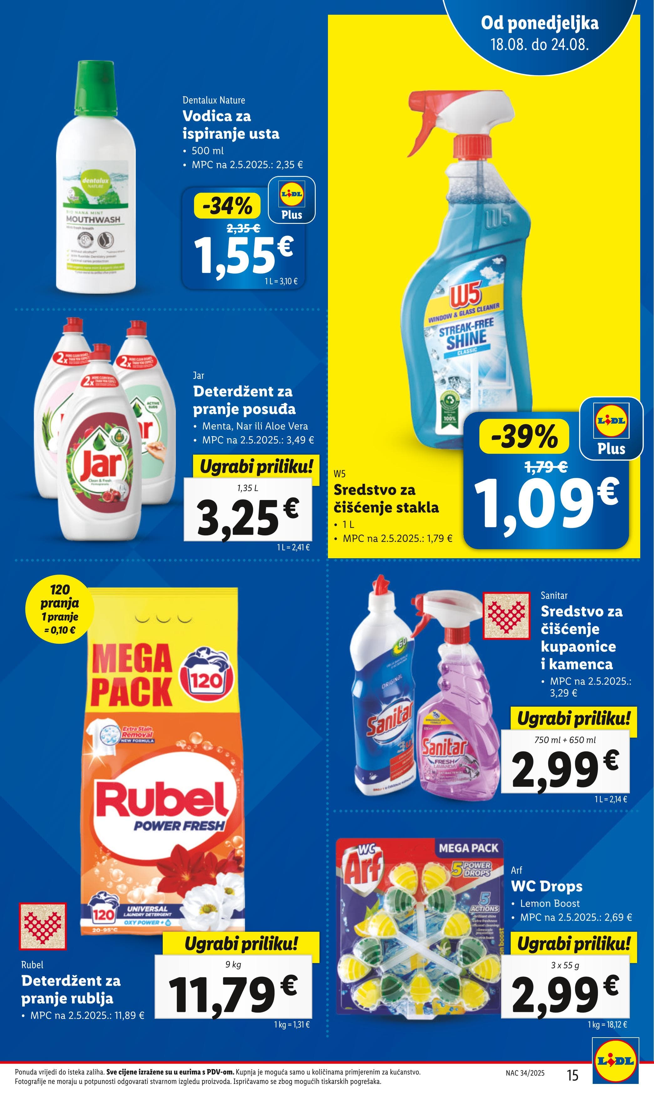 Page from catalog: Super ponuda