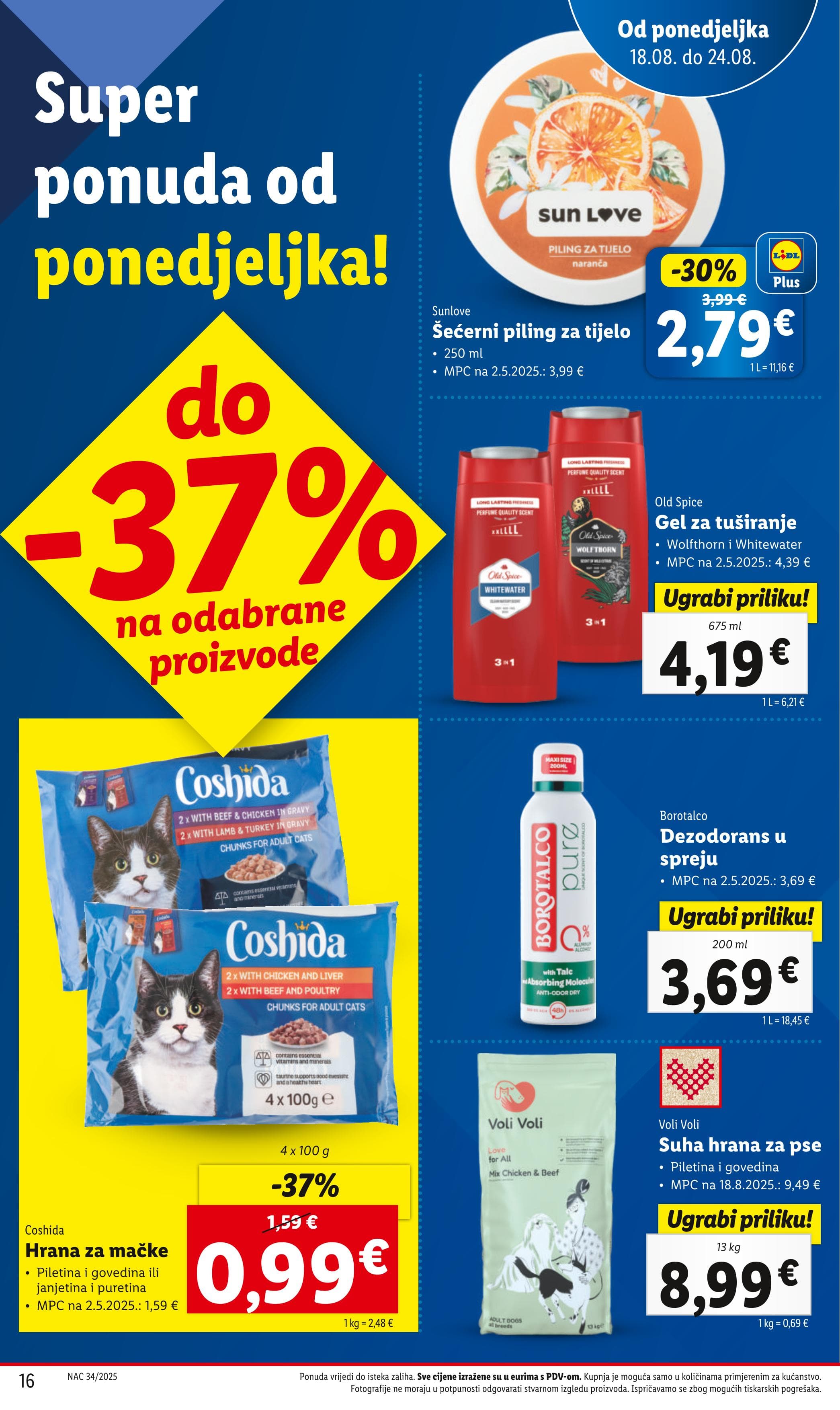 Page from catalog: Super ponuda