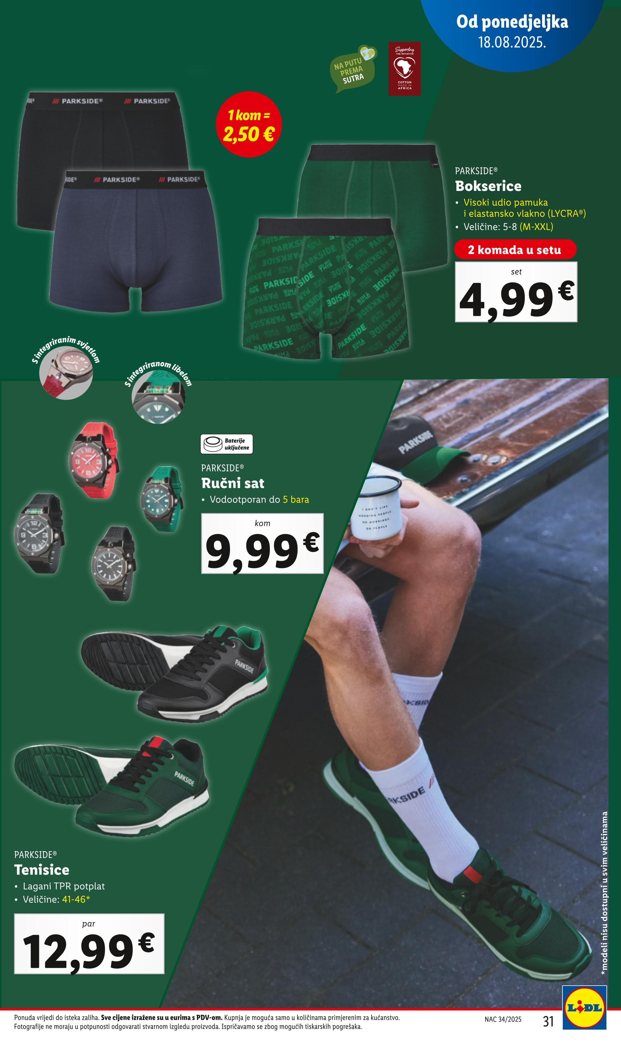 Page from catalog: Super ponuda