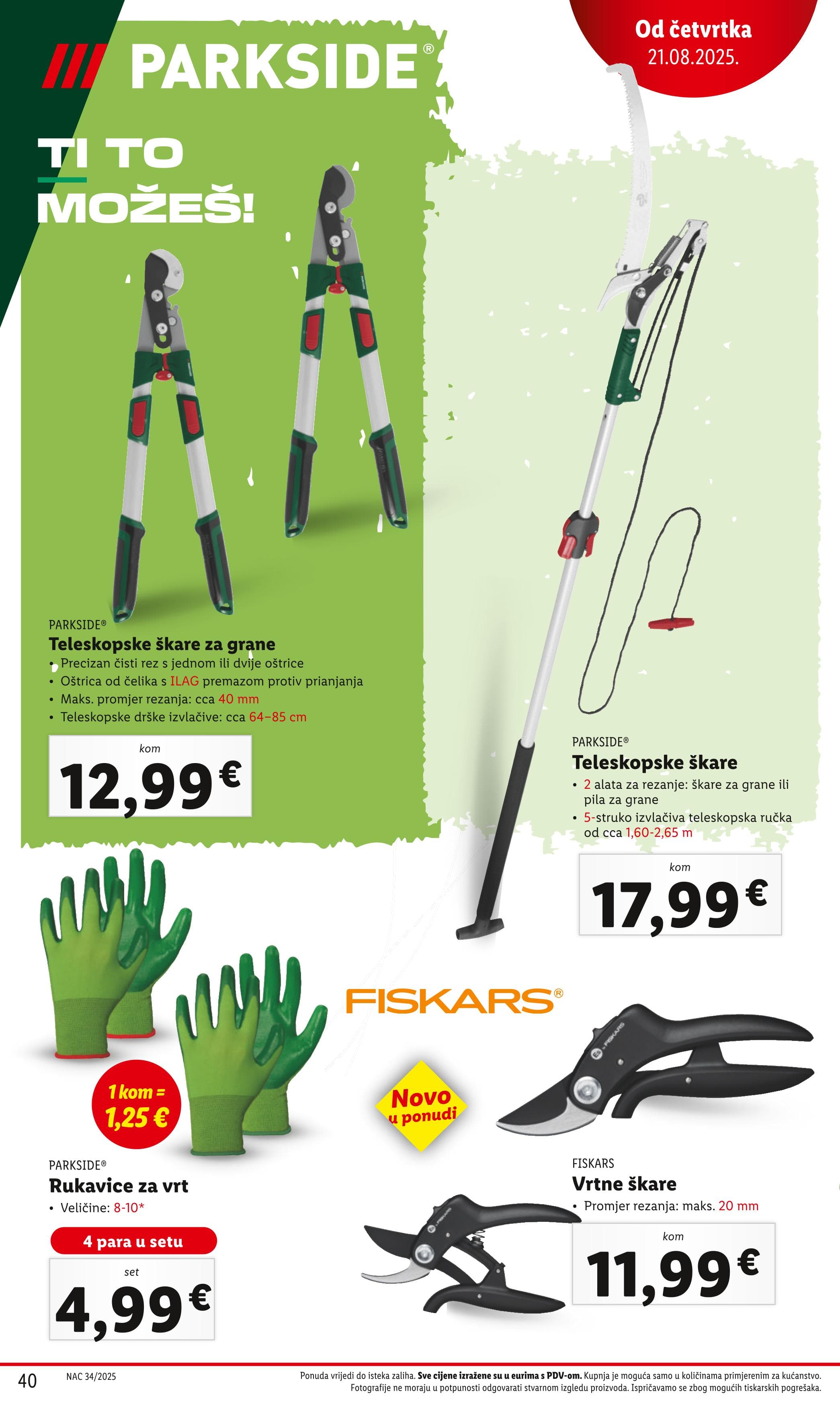 Page from catalog: Super ponuda