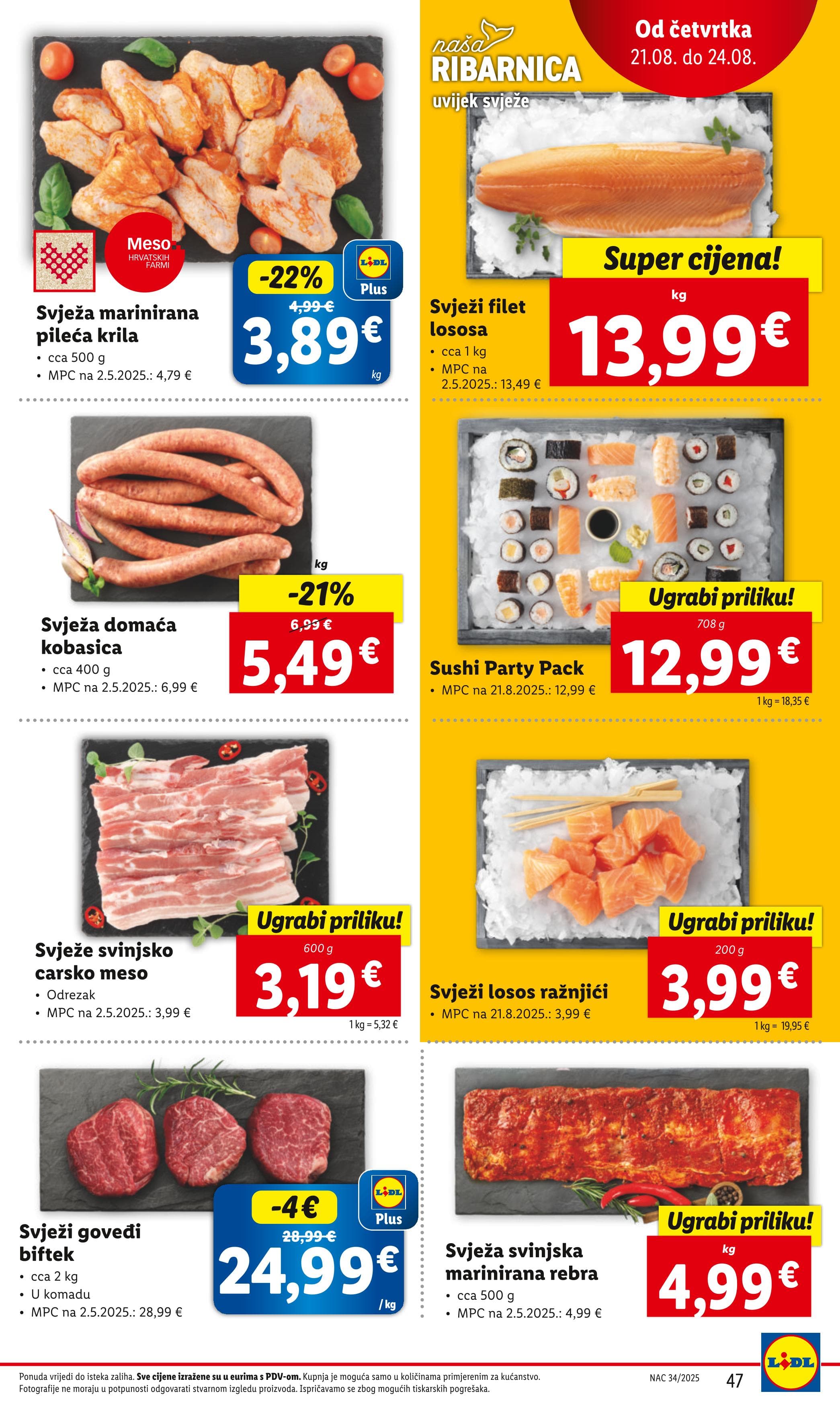 Page from catalog: Super ponuda