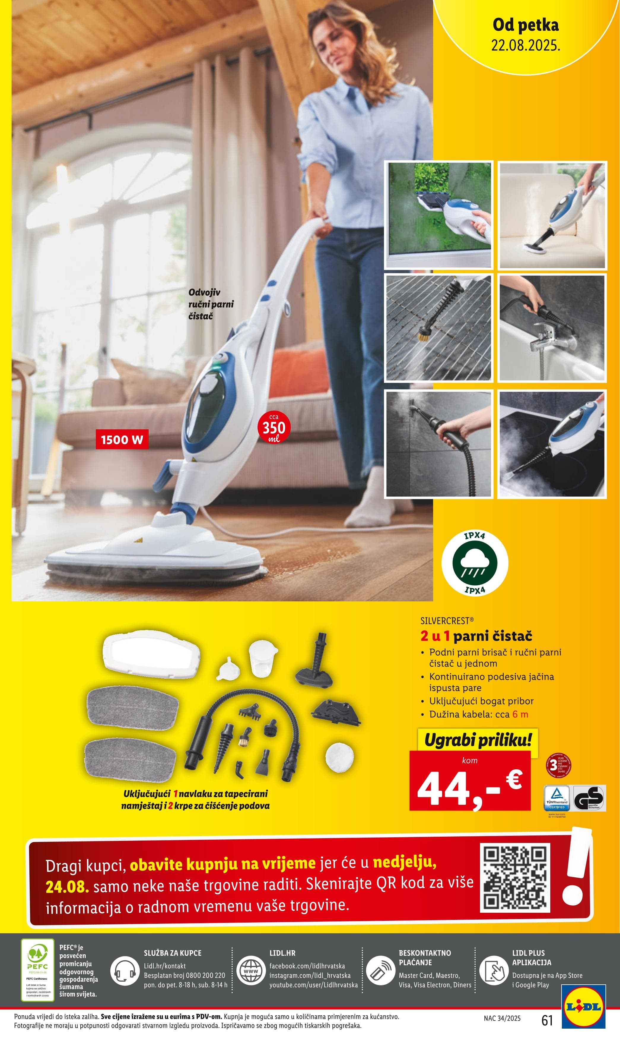 Page from catalog: Super ponuda