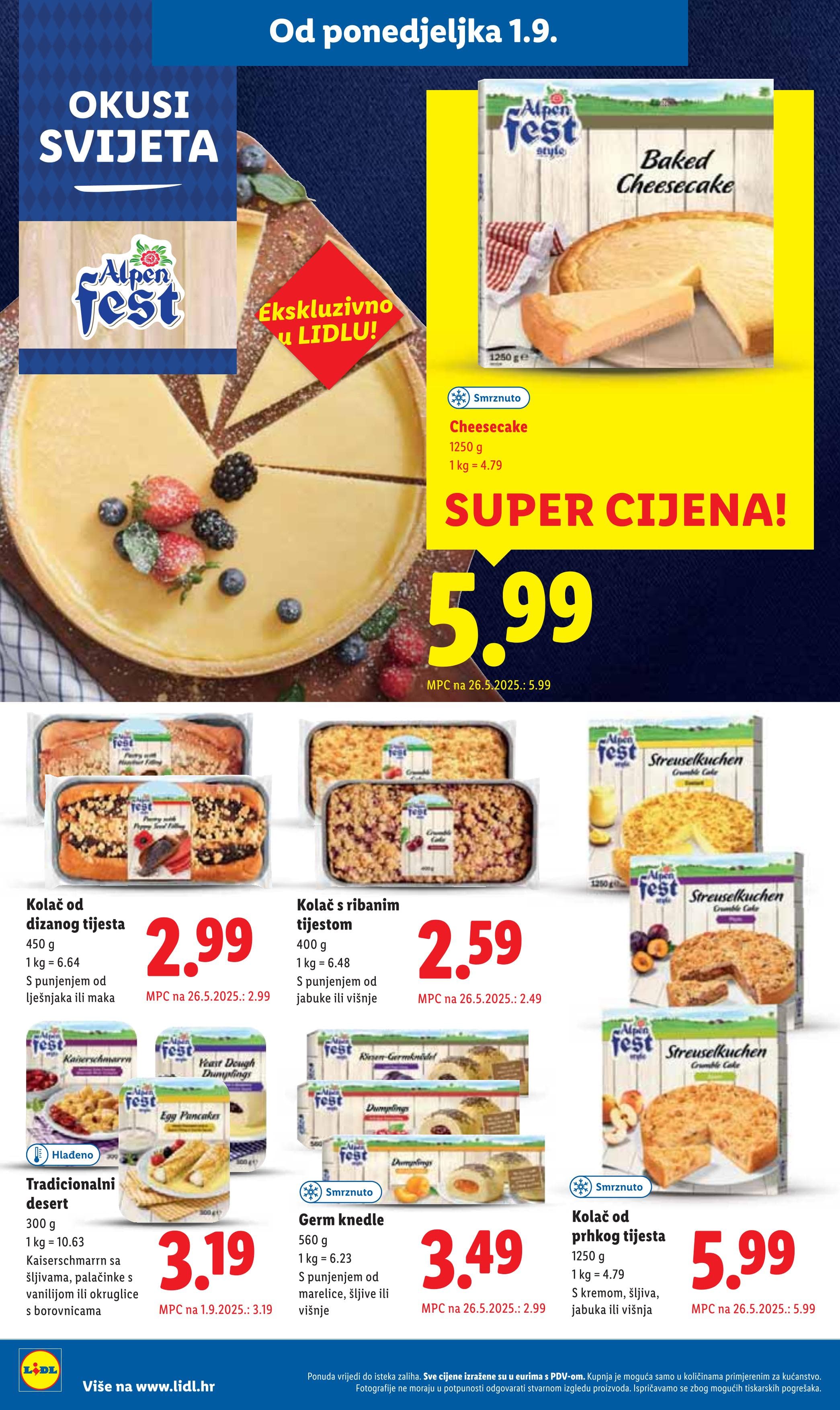 Page from catalog: Akcijska ponuda