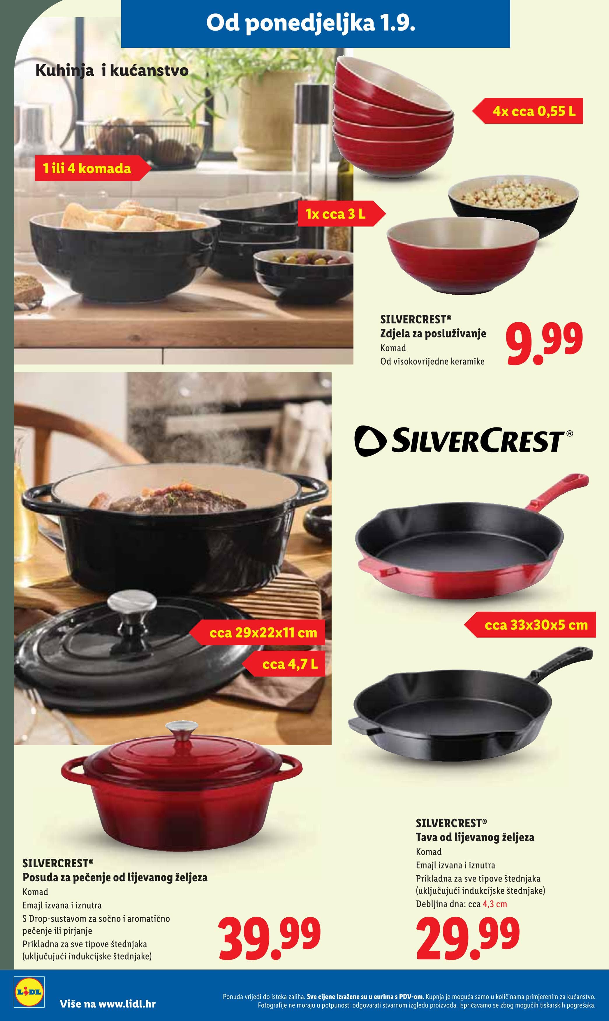 Page from catalog: Akcijska ponuda