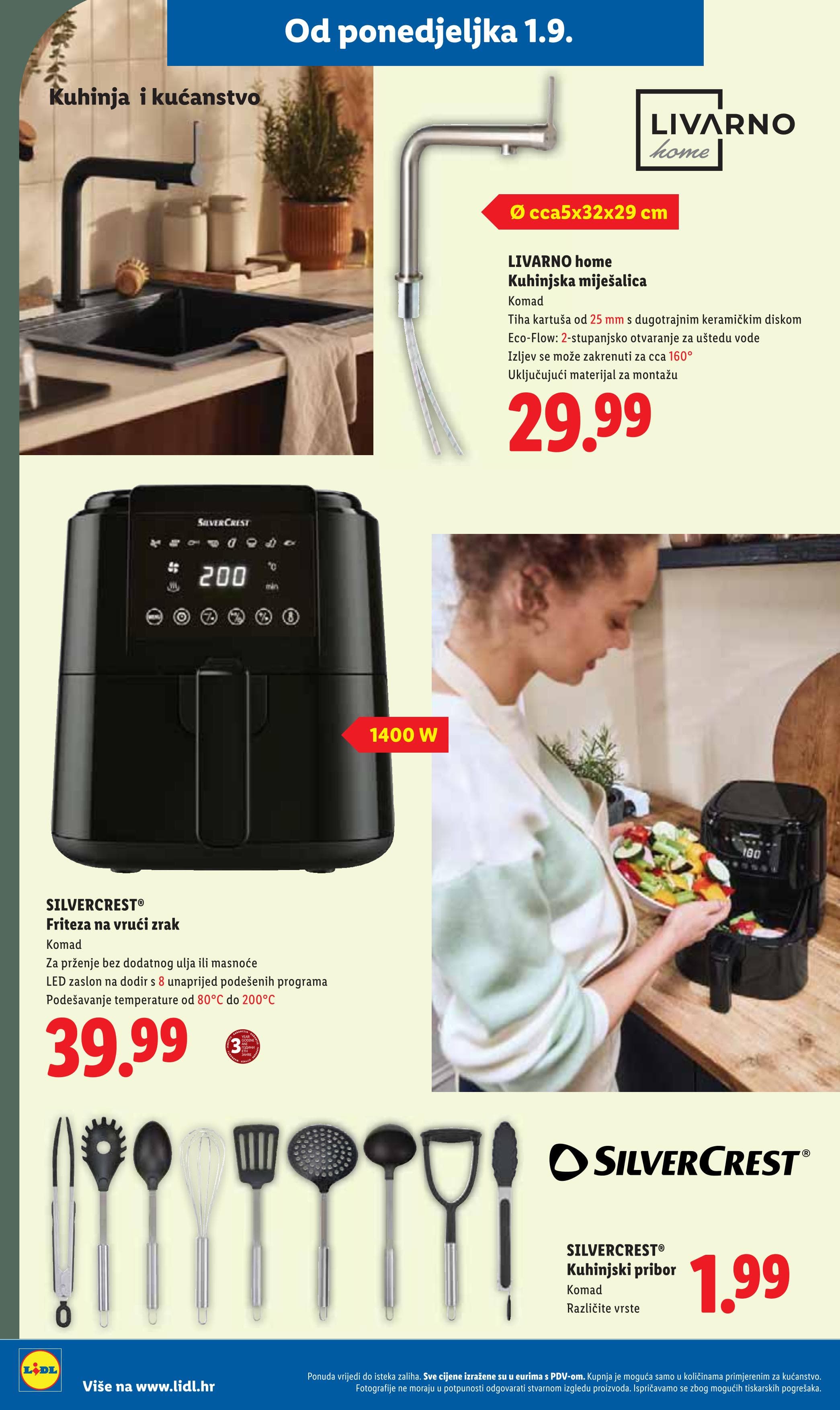 Page from catalog: Akcijska ponuda