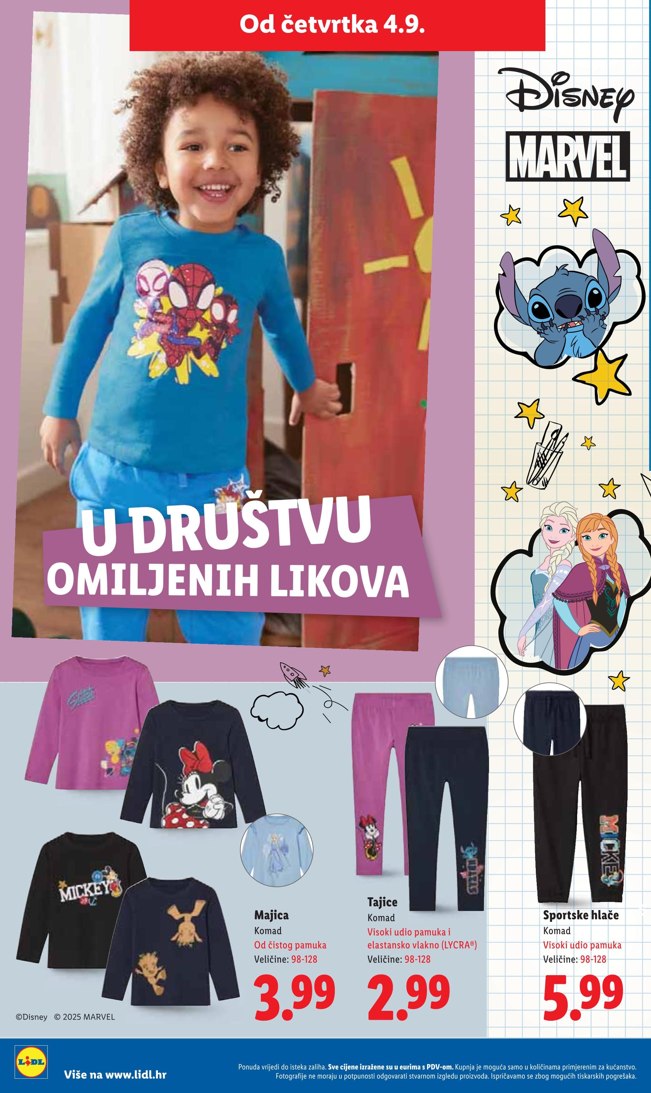 Page from catalog: Akcijska ponuda