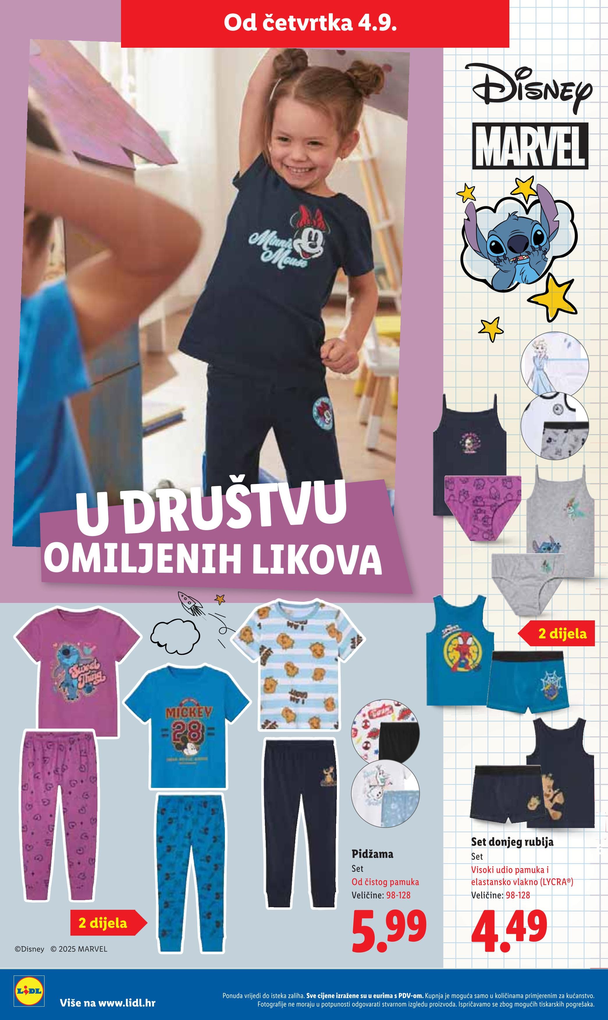 Page from catalog: Akcijska ponuda