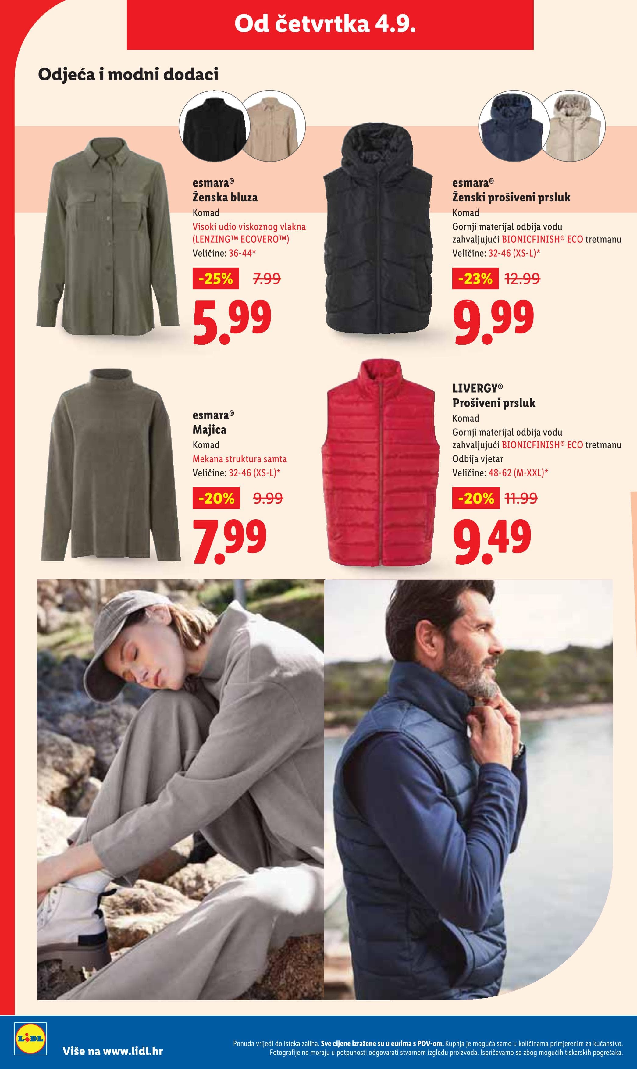 Page from catalog: Akcijska ponuda
