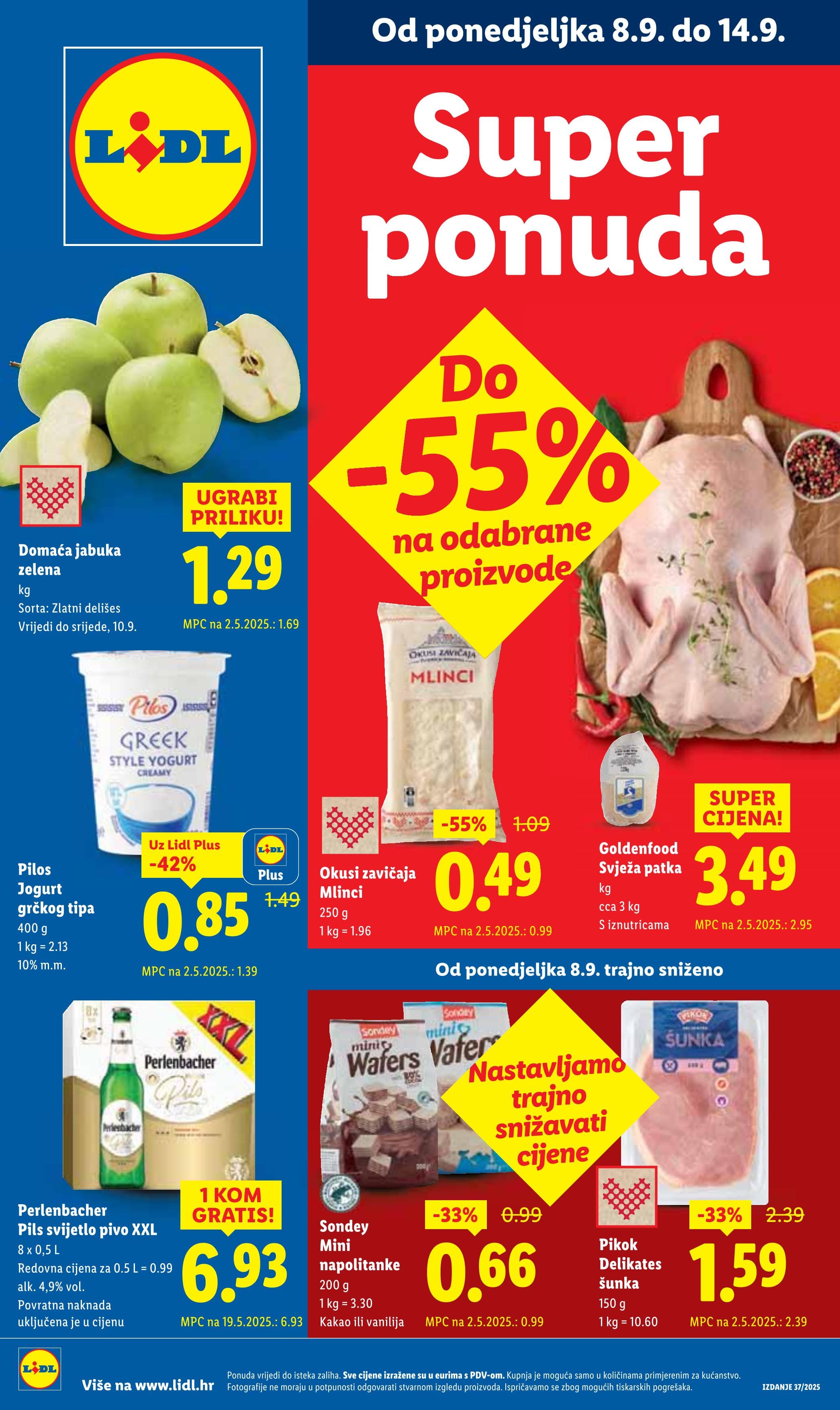 Page from catalog: Super ponuda