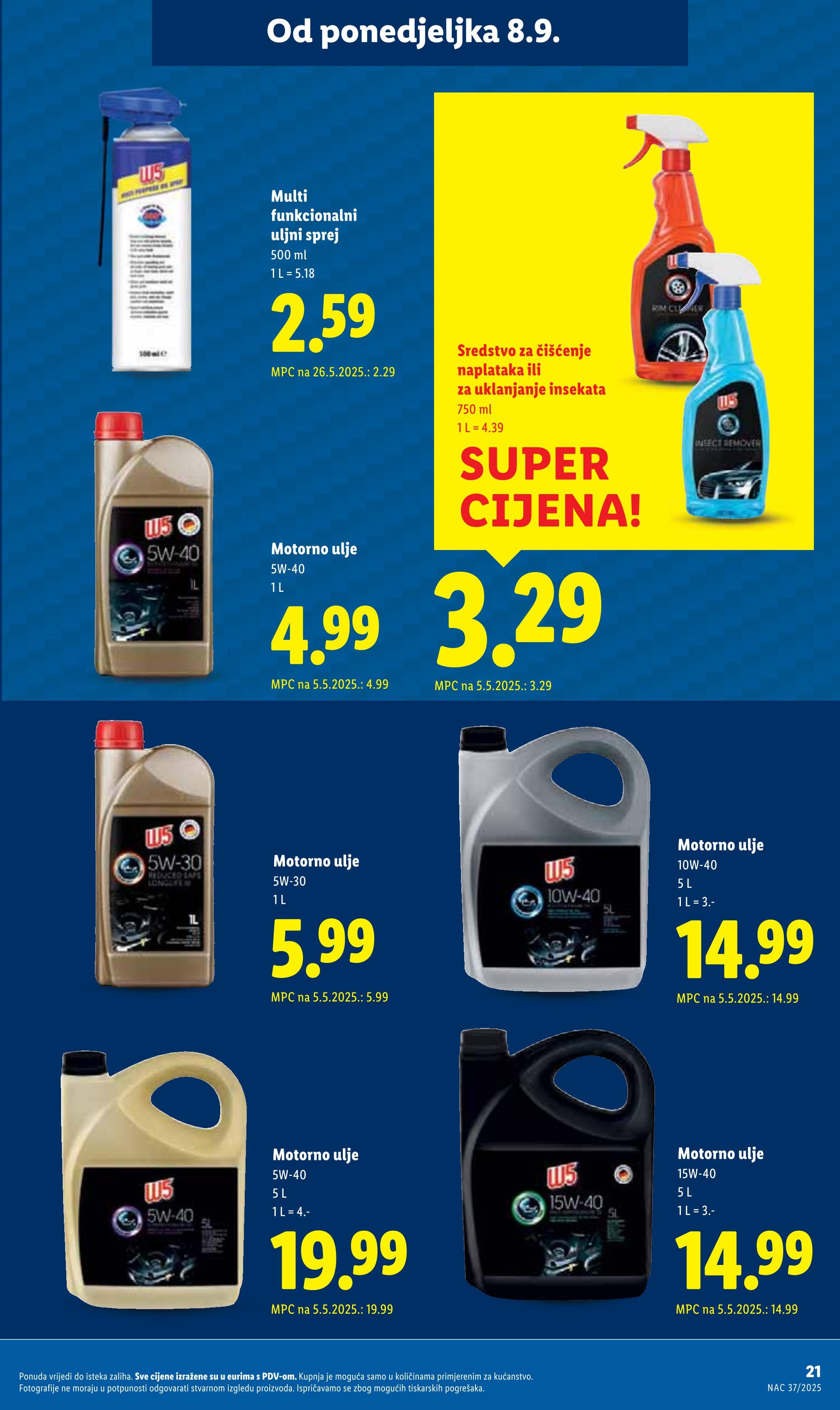 Page from catalog: Super ponuda