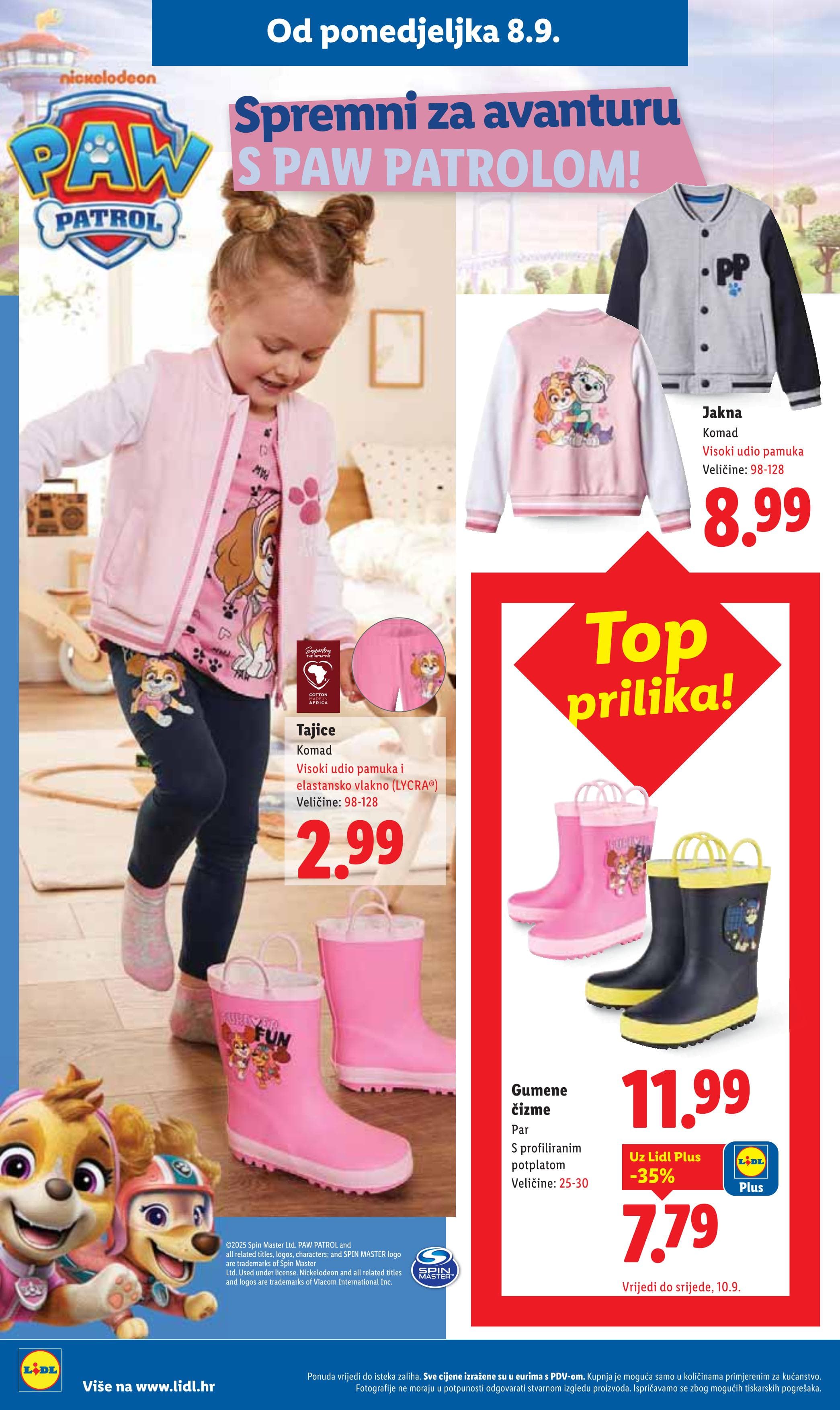 Page from catalog: Super ponuda