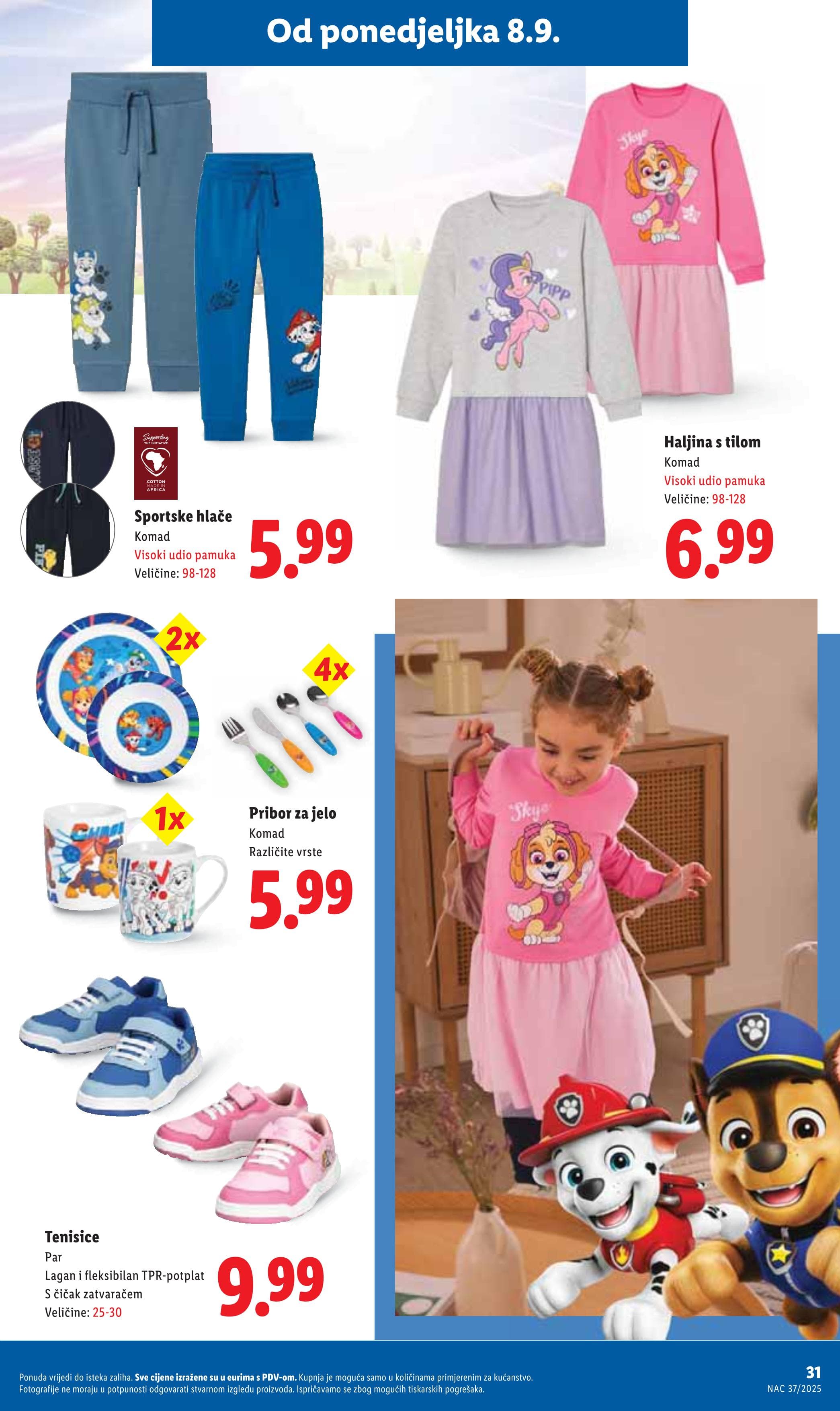 Page from catalog: Super ponuda
