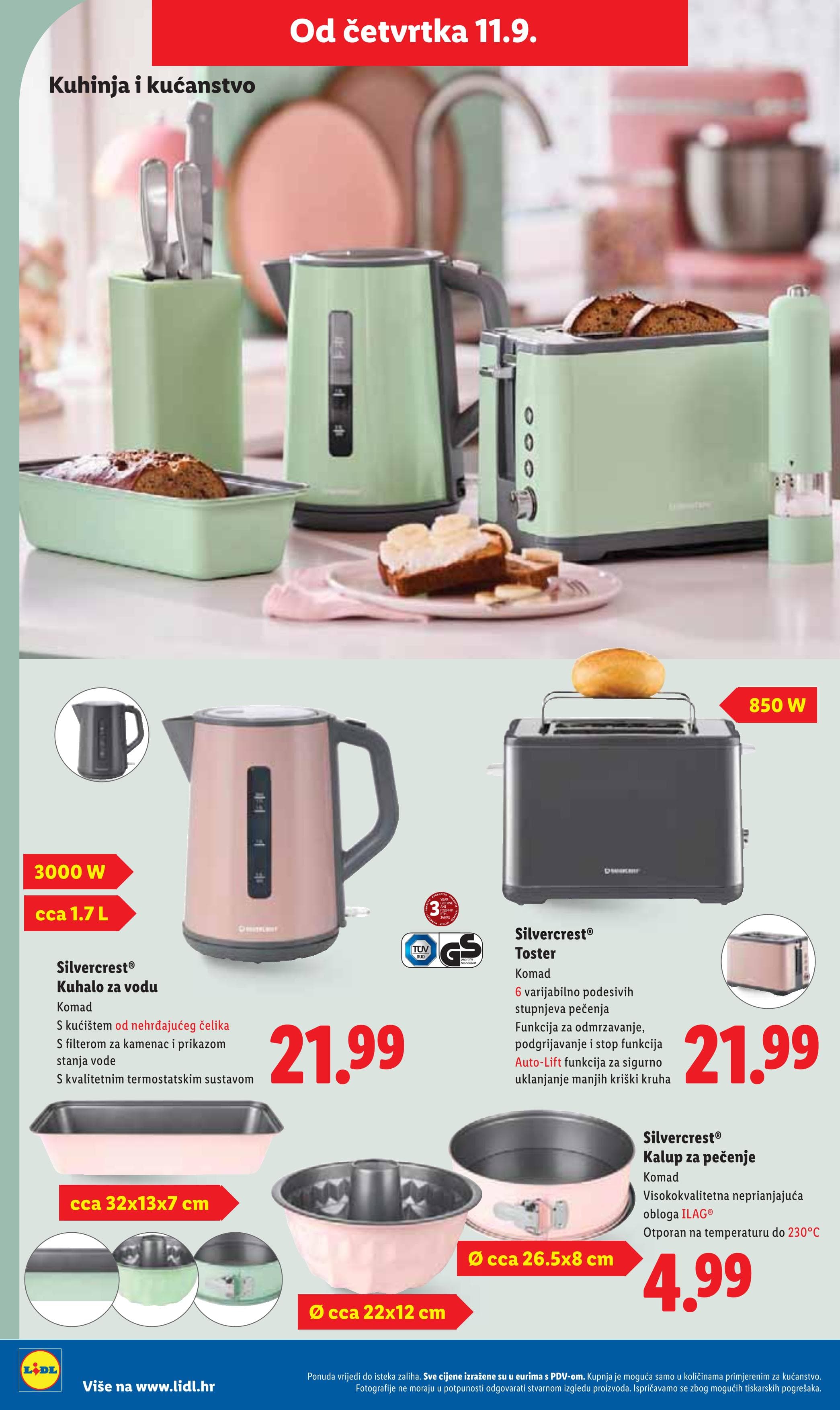 Page from catalog: Super ponuda