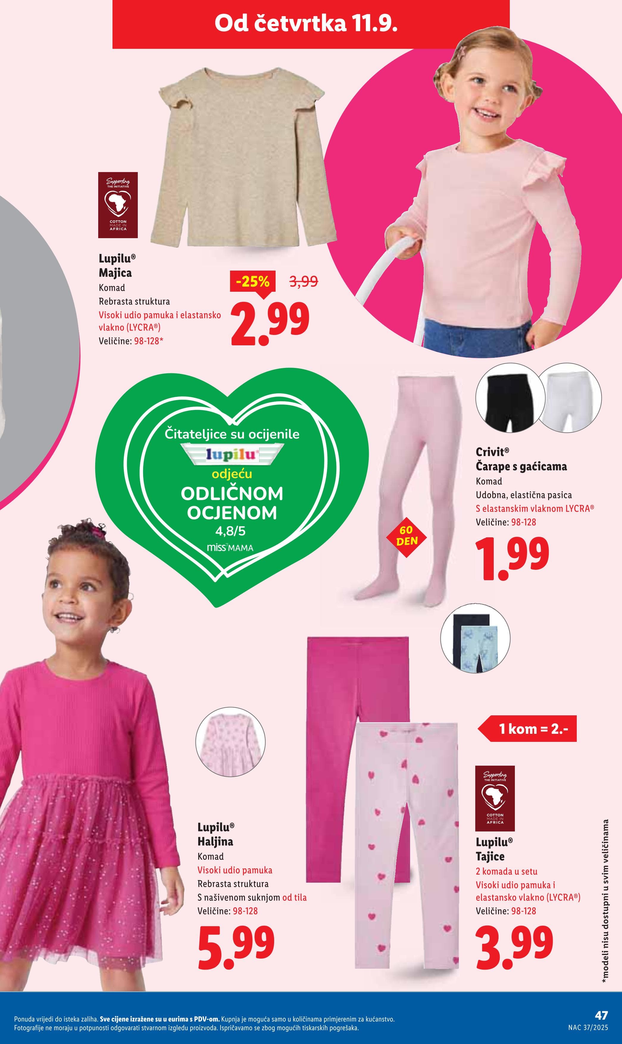 Page from catalog: Super ponuda