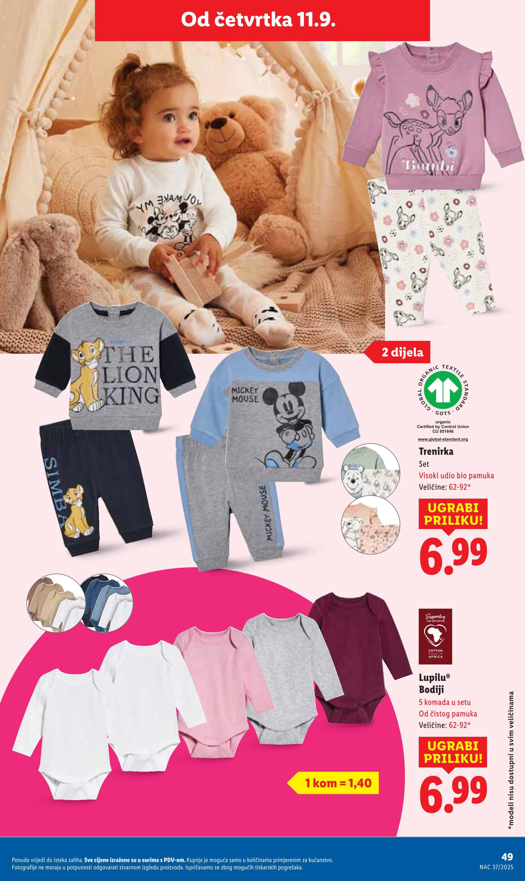 Page from catalog: Super ponuda