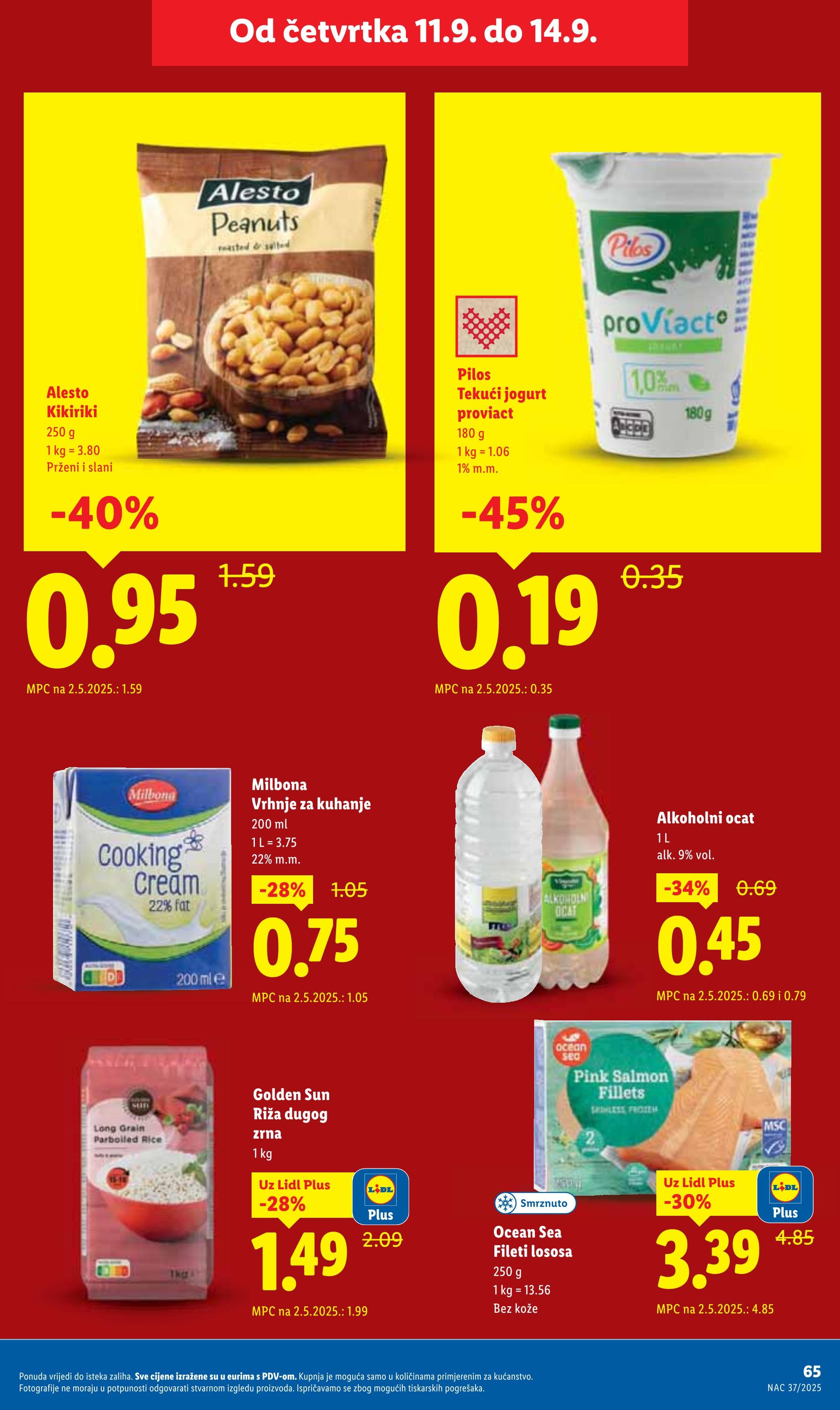 Page from catalog: Super ponuda
