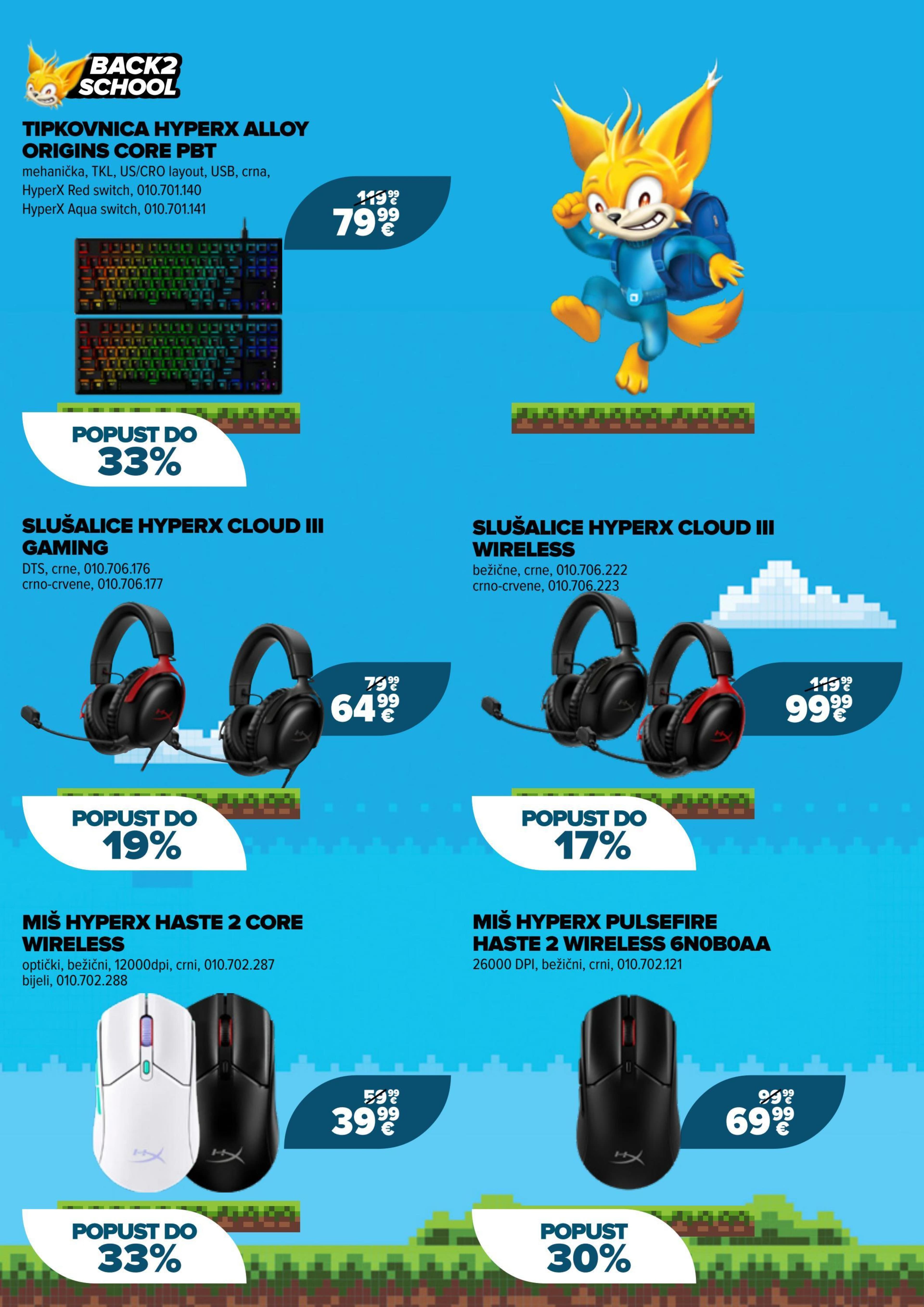 Page from catalog: Back2School