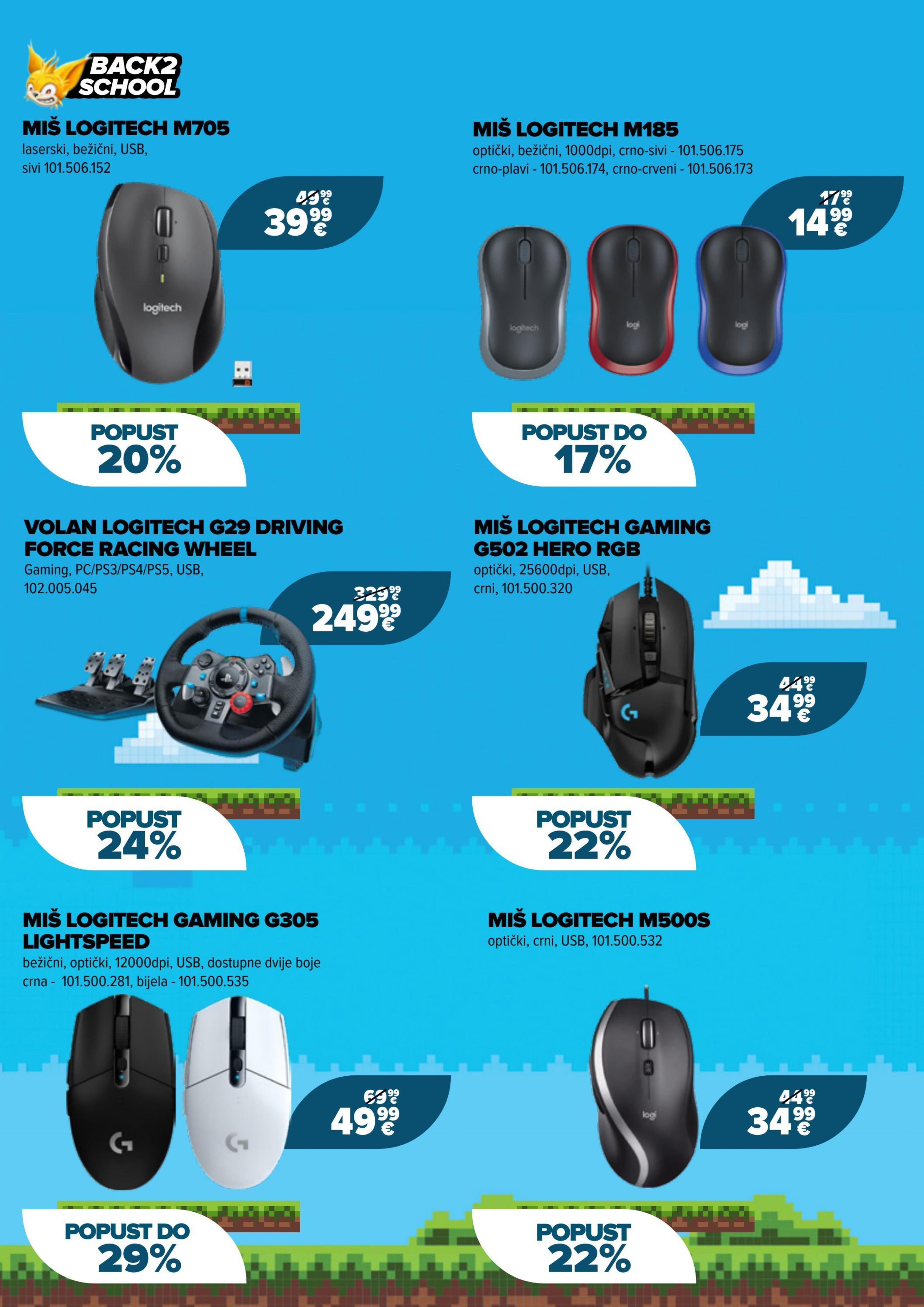 Page from catalog: Back2School