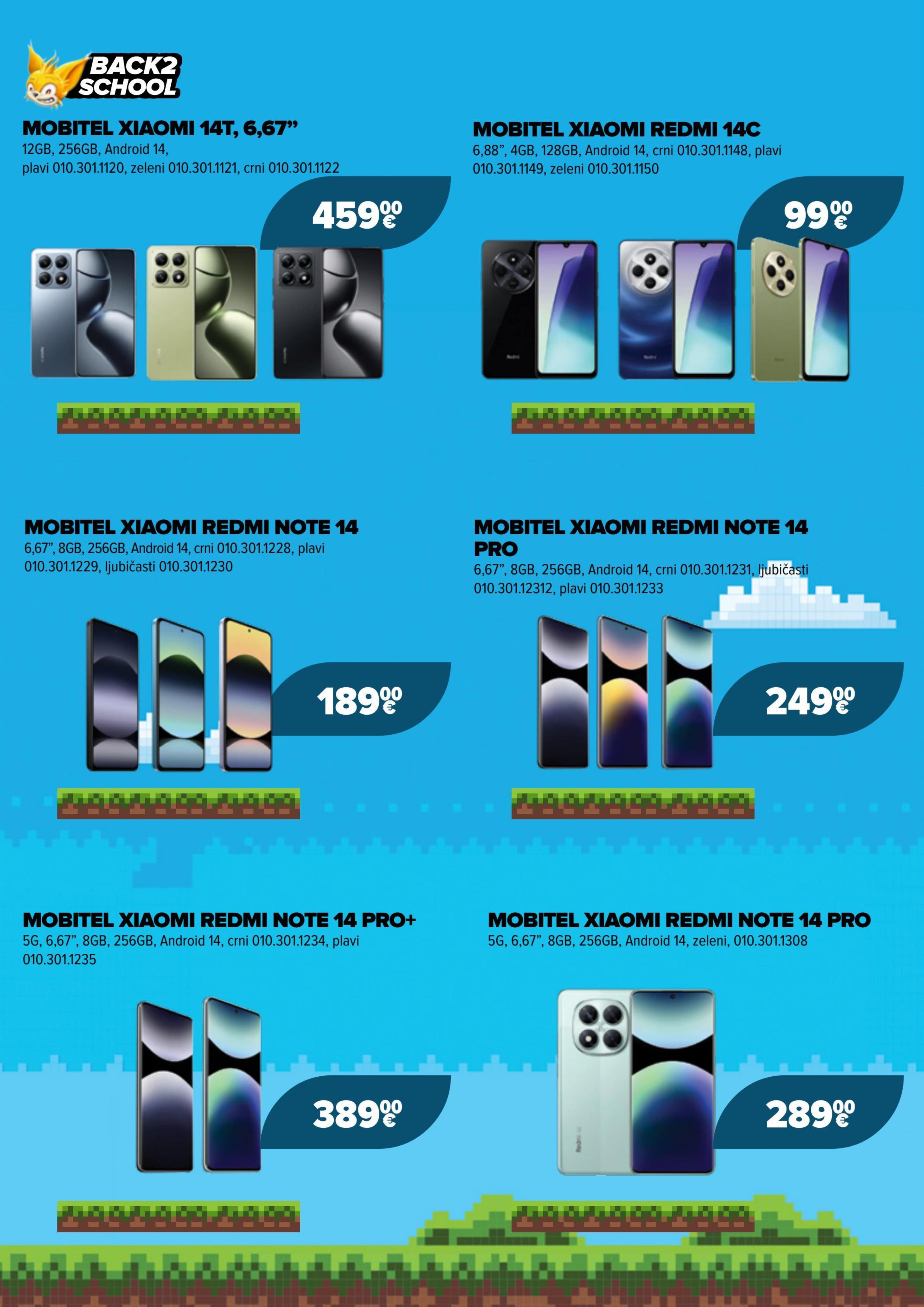 Page from catalog: Back2School