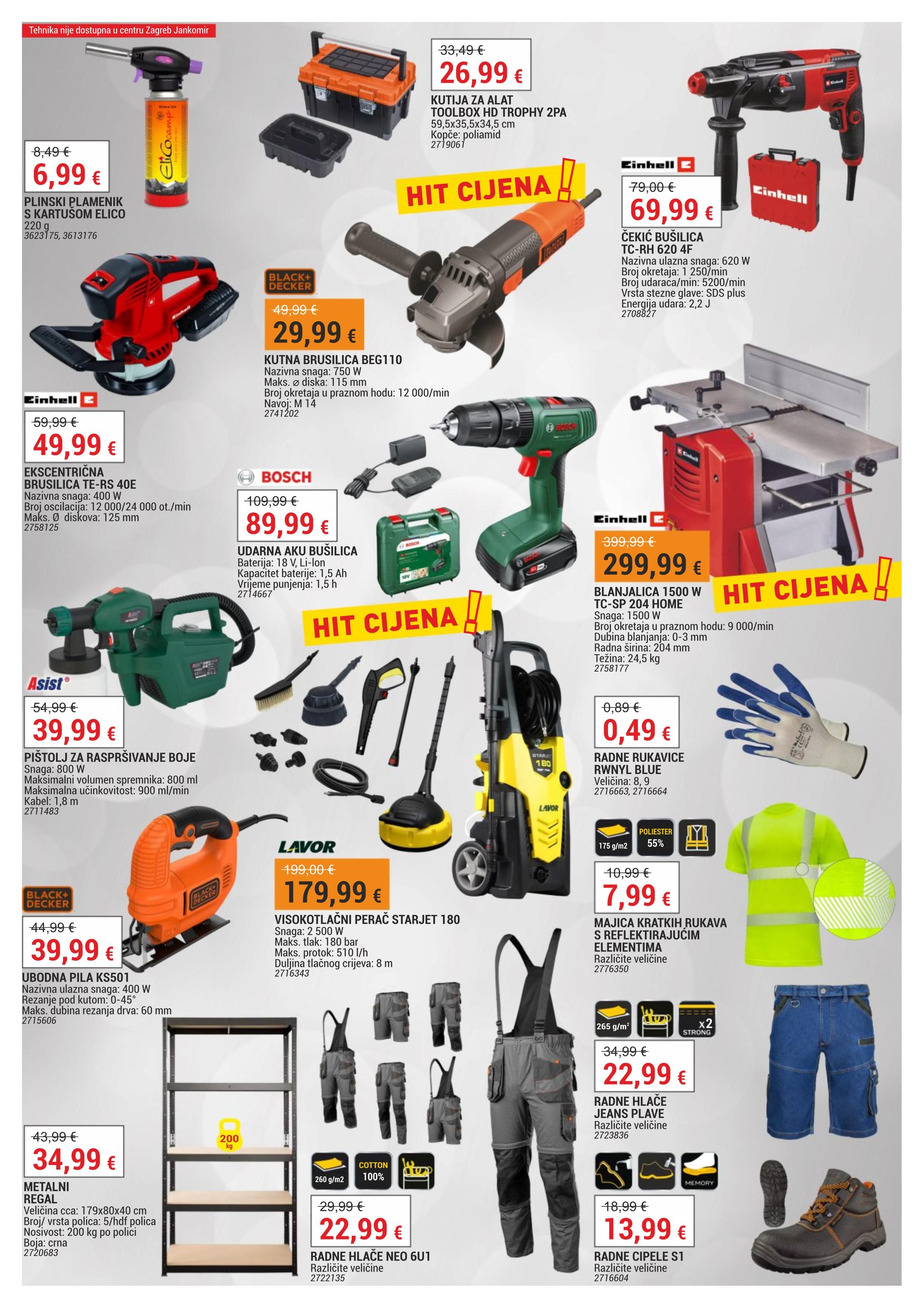 Page from catalog: Kolovoz