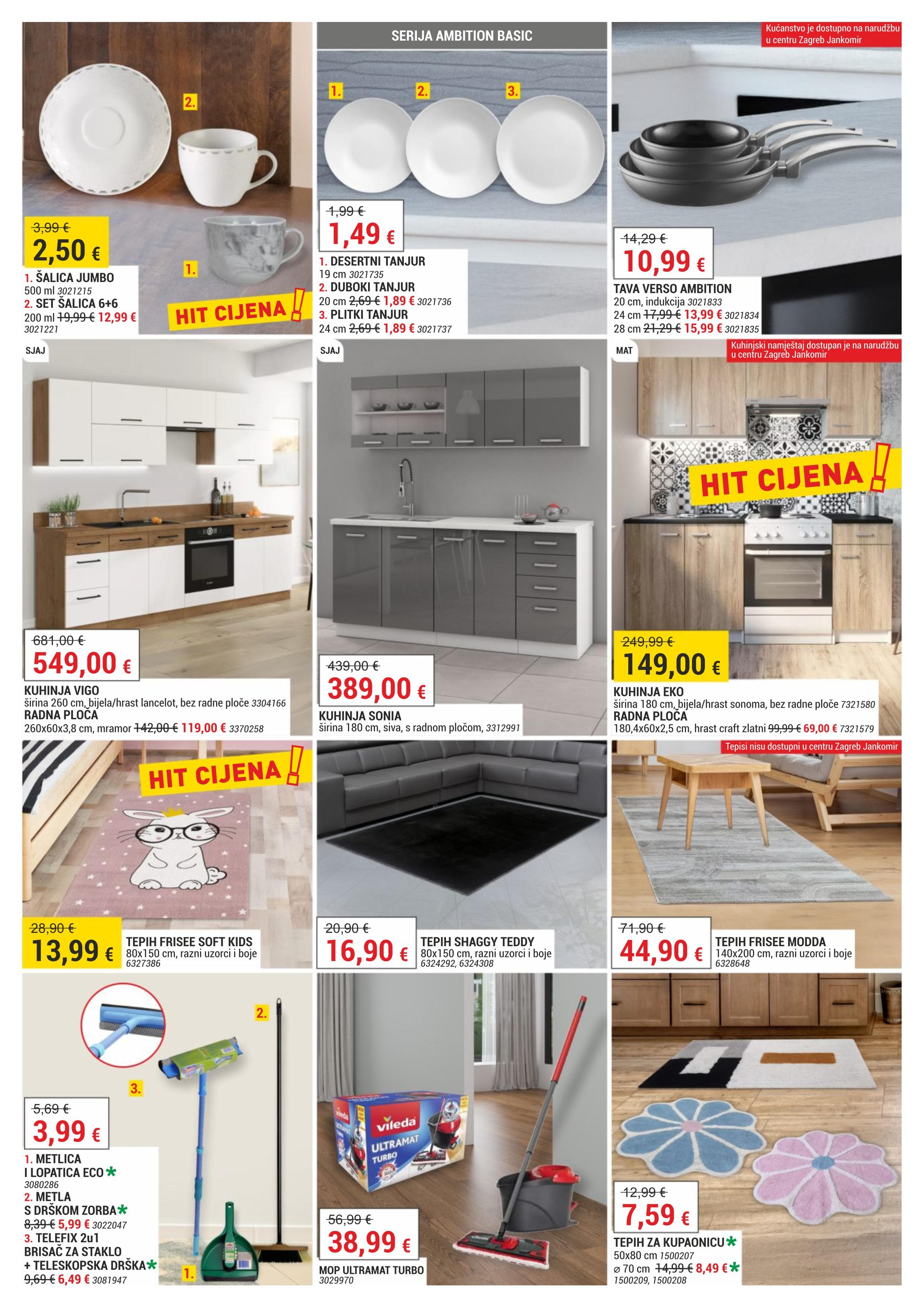 Page from catalog: Rujan