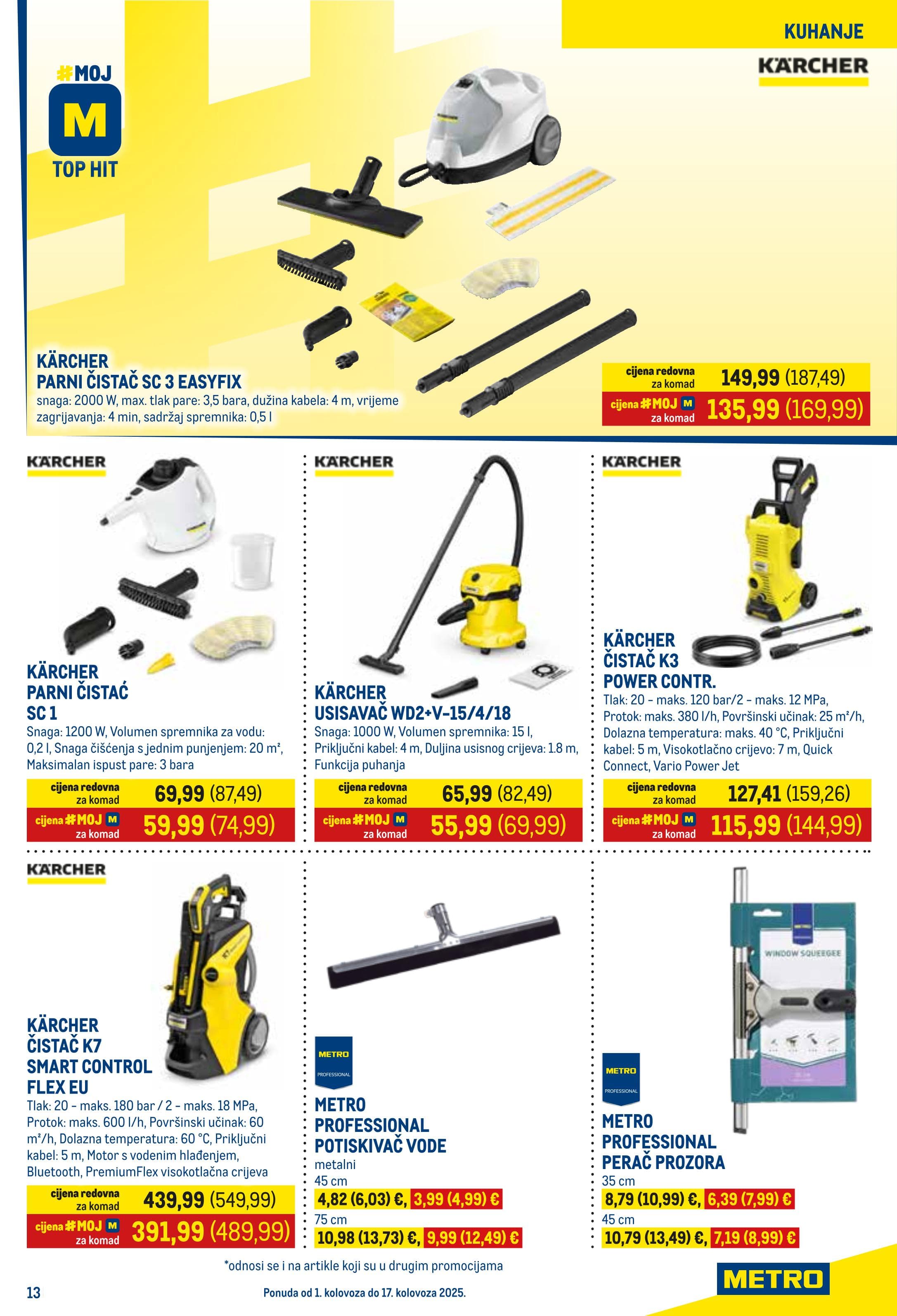 Page from catalog: Neprehrana