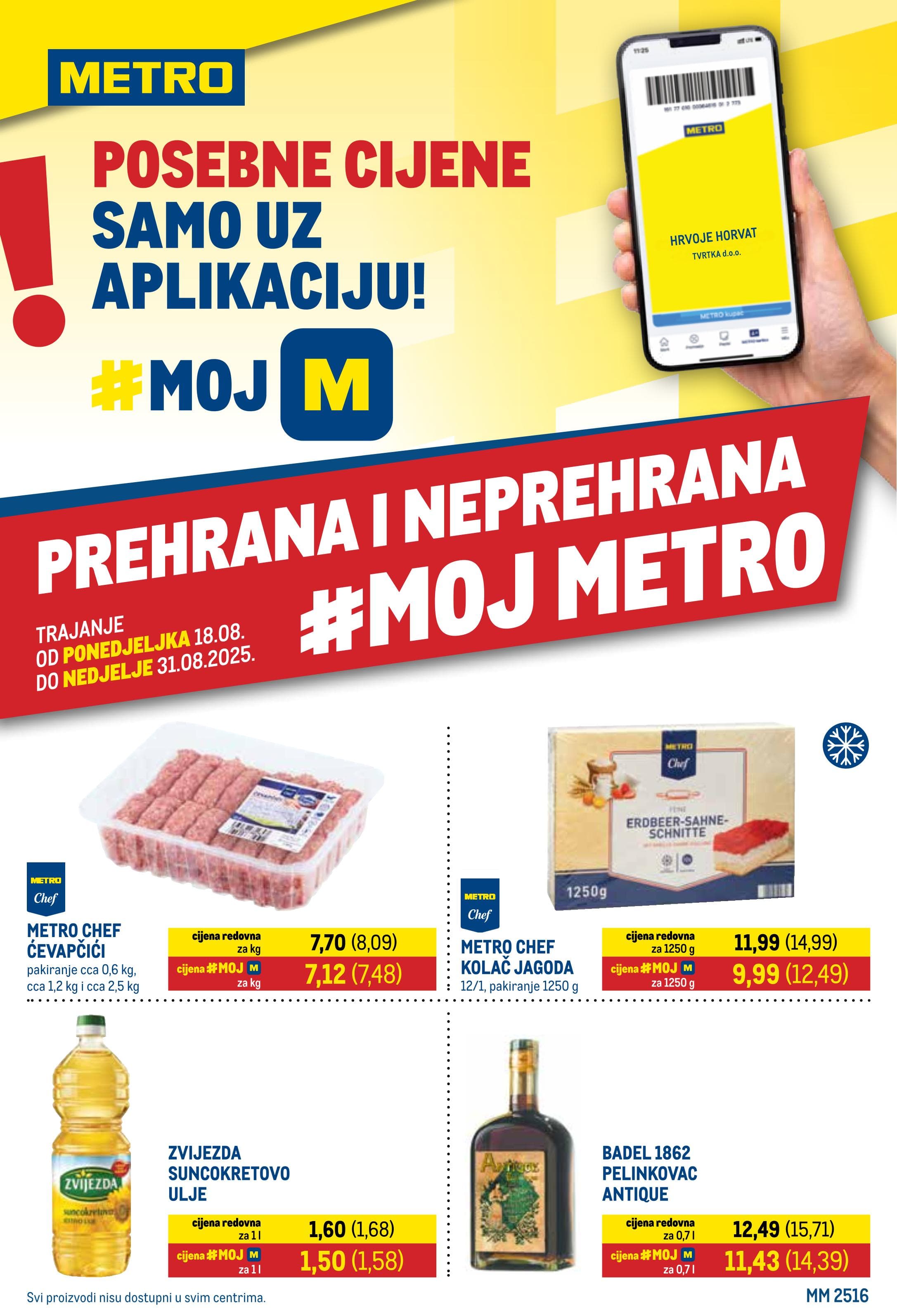 Page from catalog: Prehrana i neprehrana