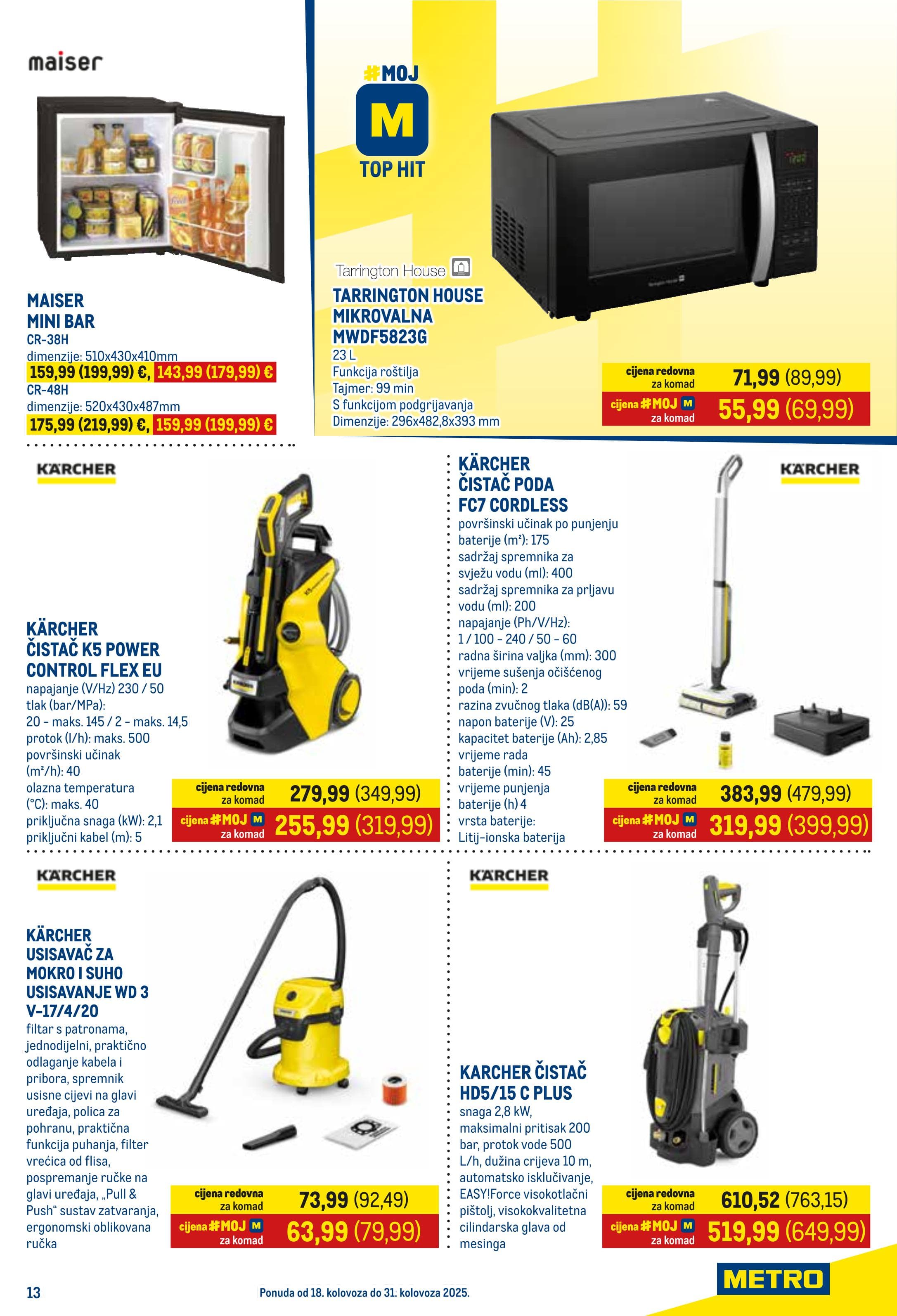 Page from catalog: Prehrana i neprehrana