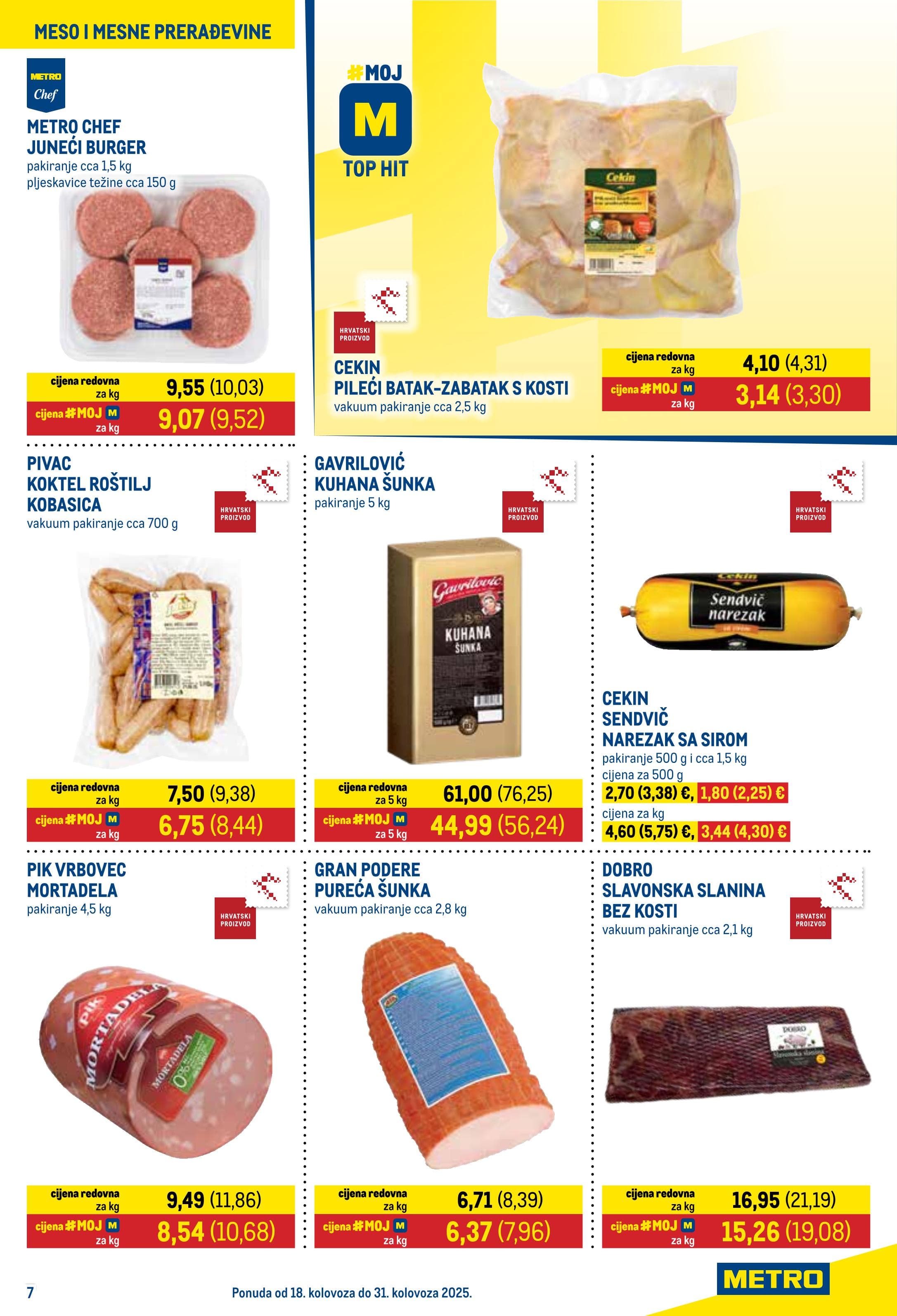 Page from catalog: Prehrana i neprehrana