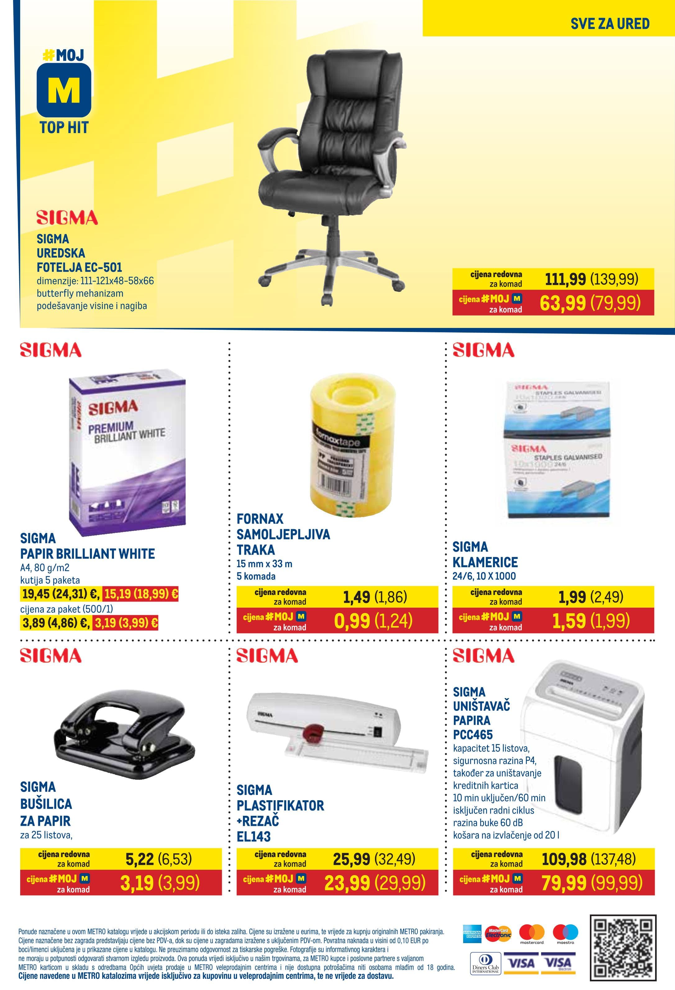 Page from catalog: Prehrana i neprehrana