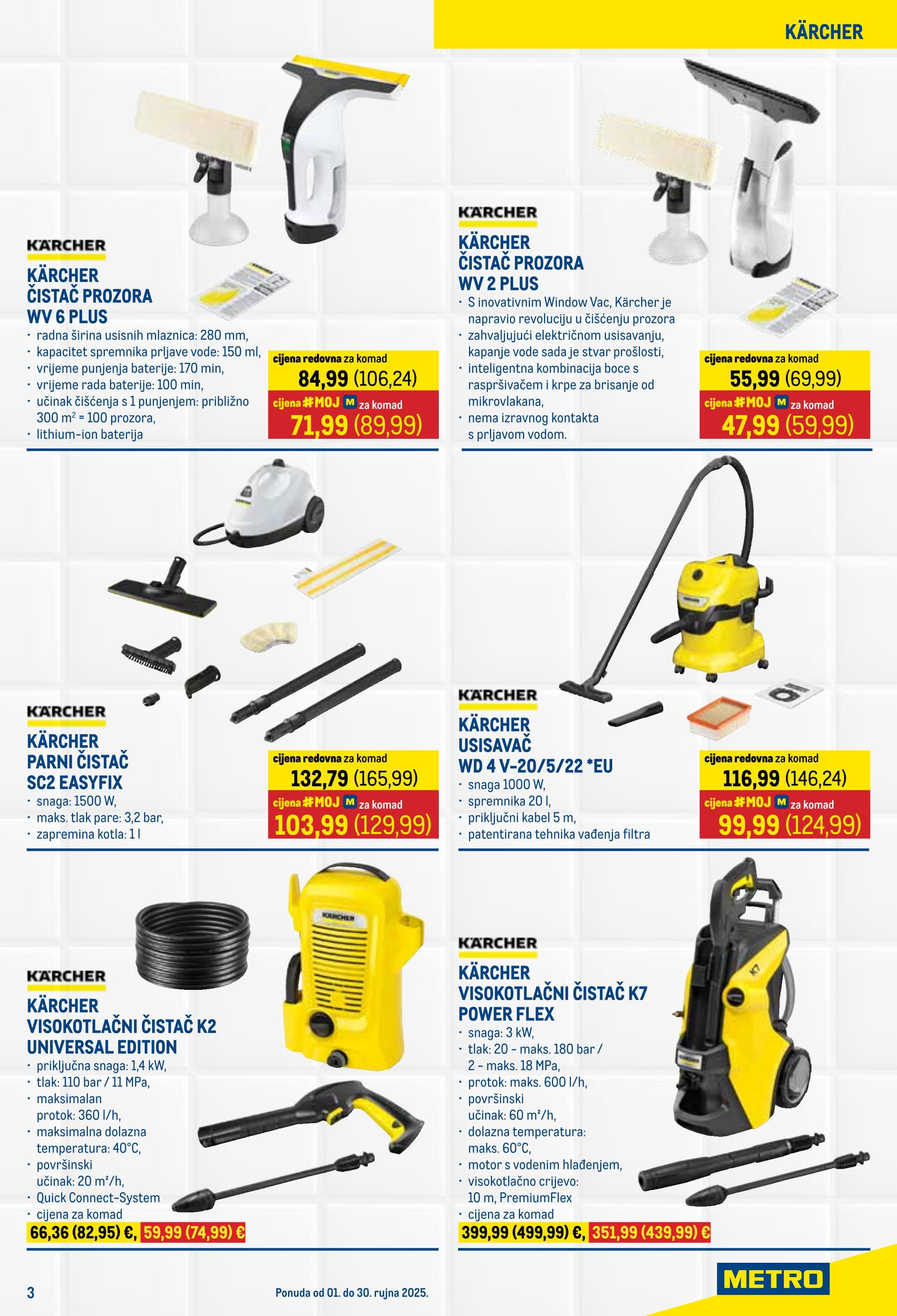 Page from catalog: Sve za čišćenje