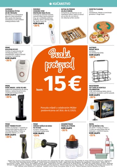 Set za ručak 2 dij.