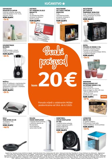 Set čaša s vrčom noblesse