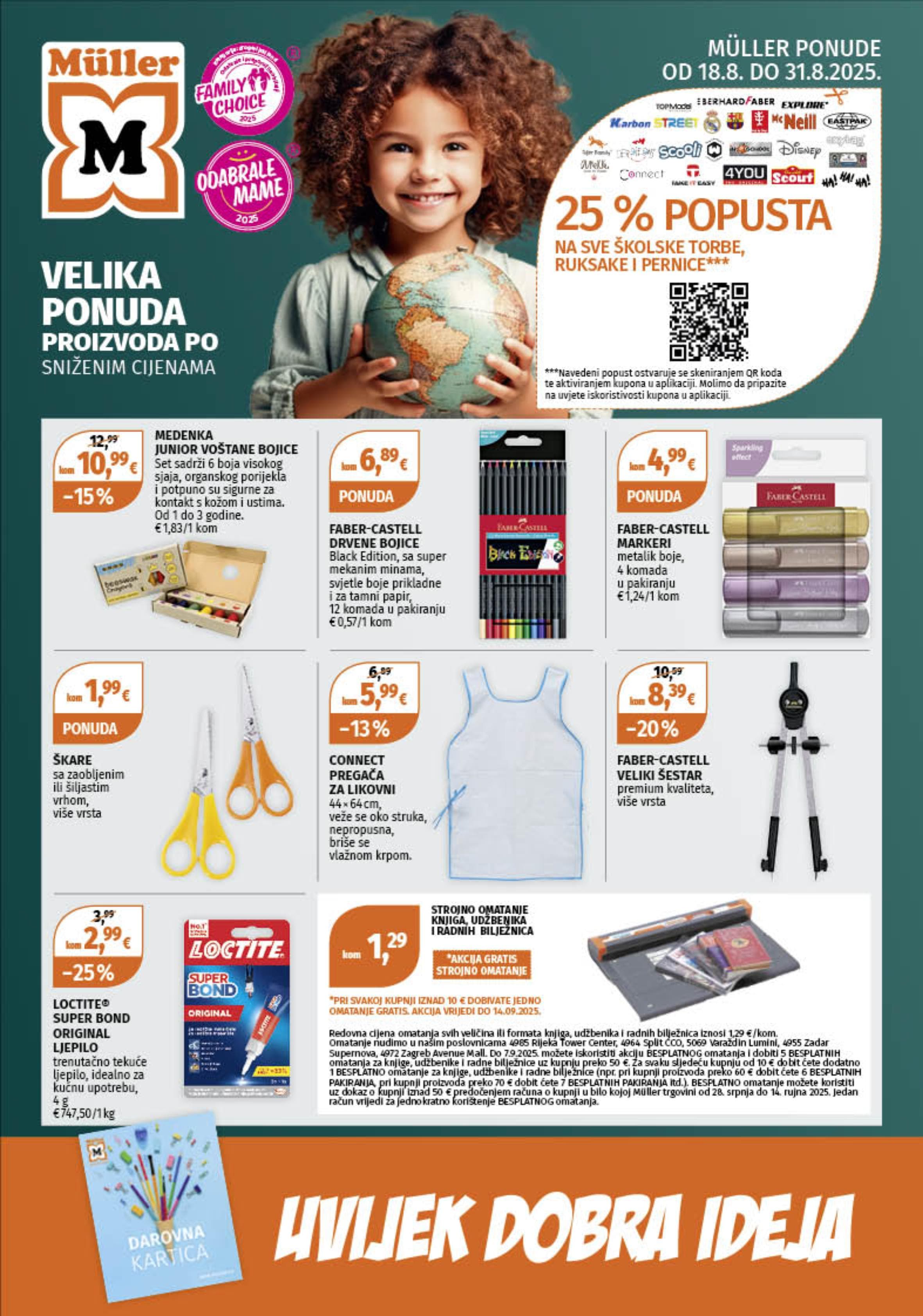 Page from catalog: Spremni za školu