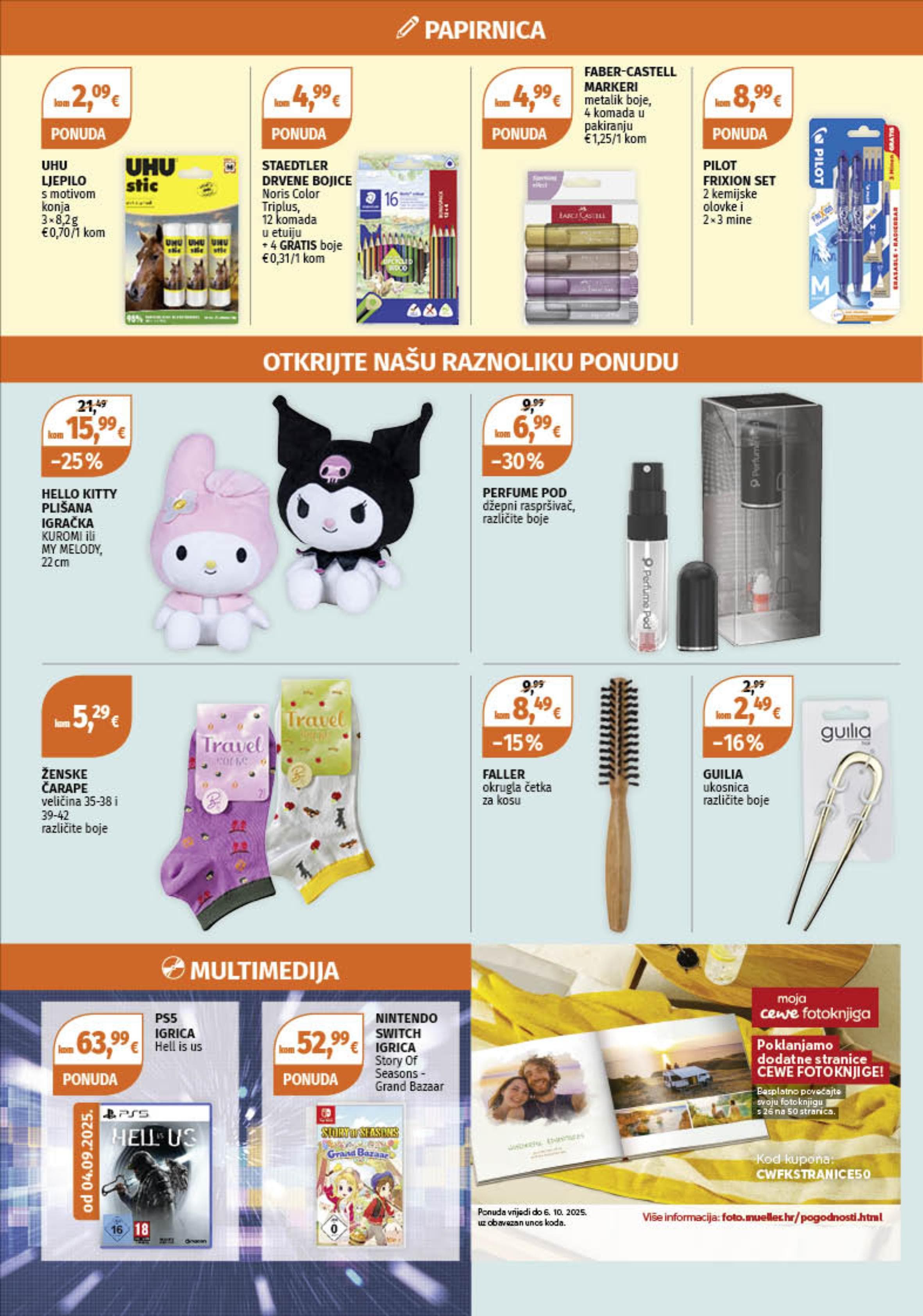 Page from catalog: Akcijska ponuda