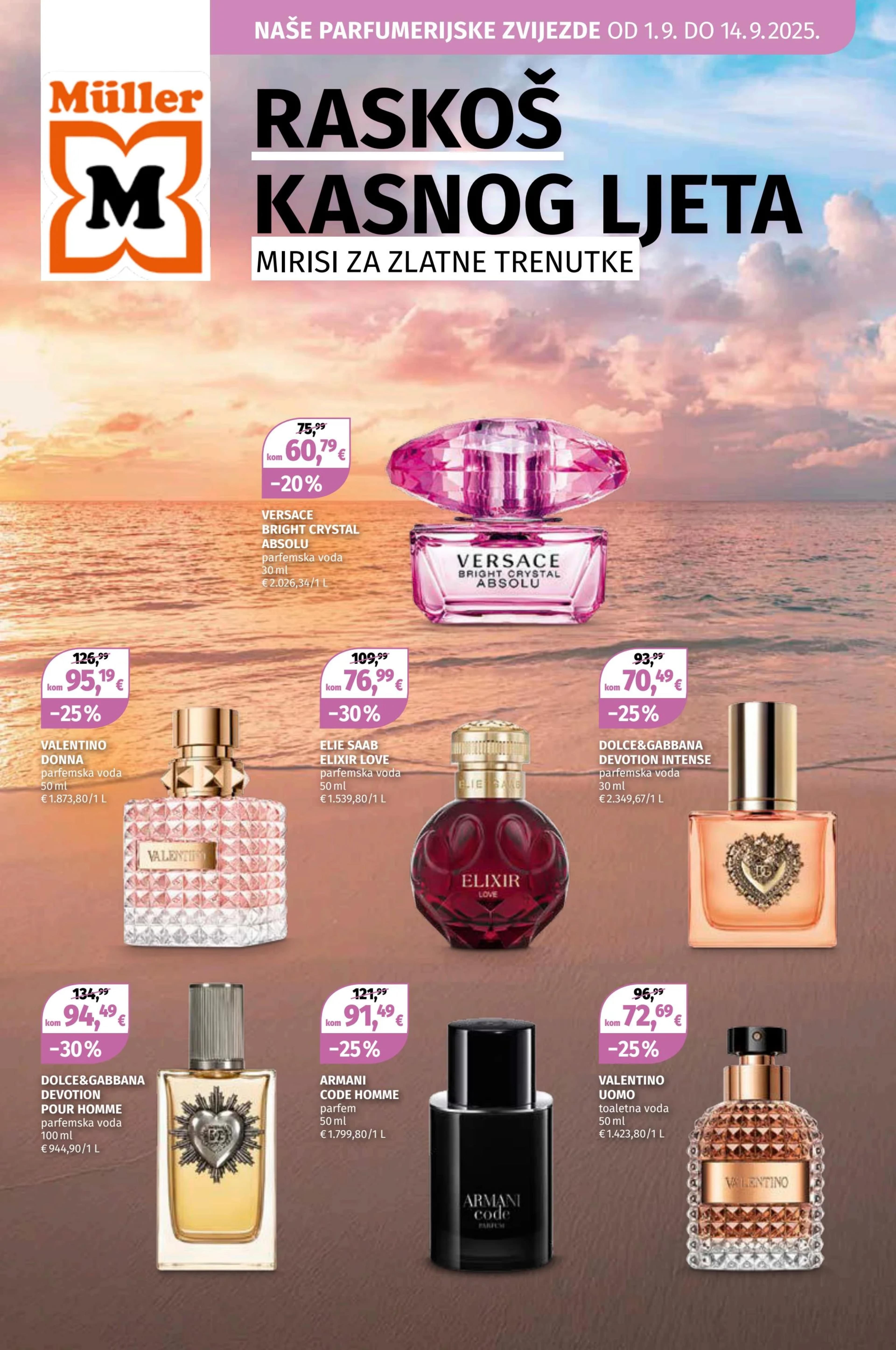 Page from catalog: Raskoš kasnog Ljeta