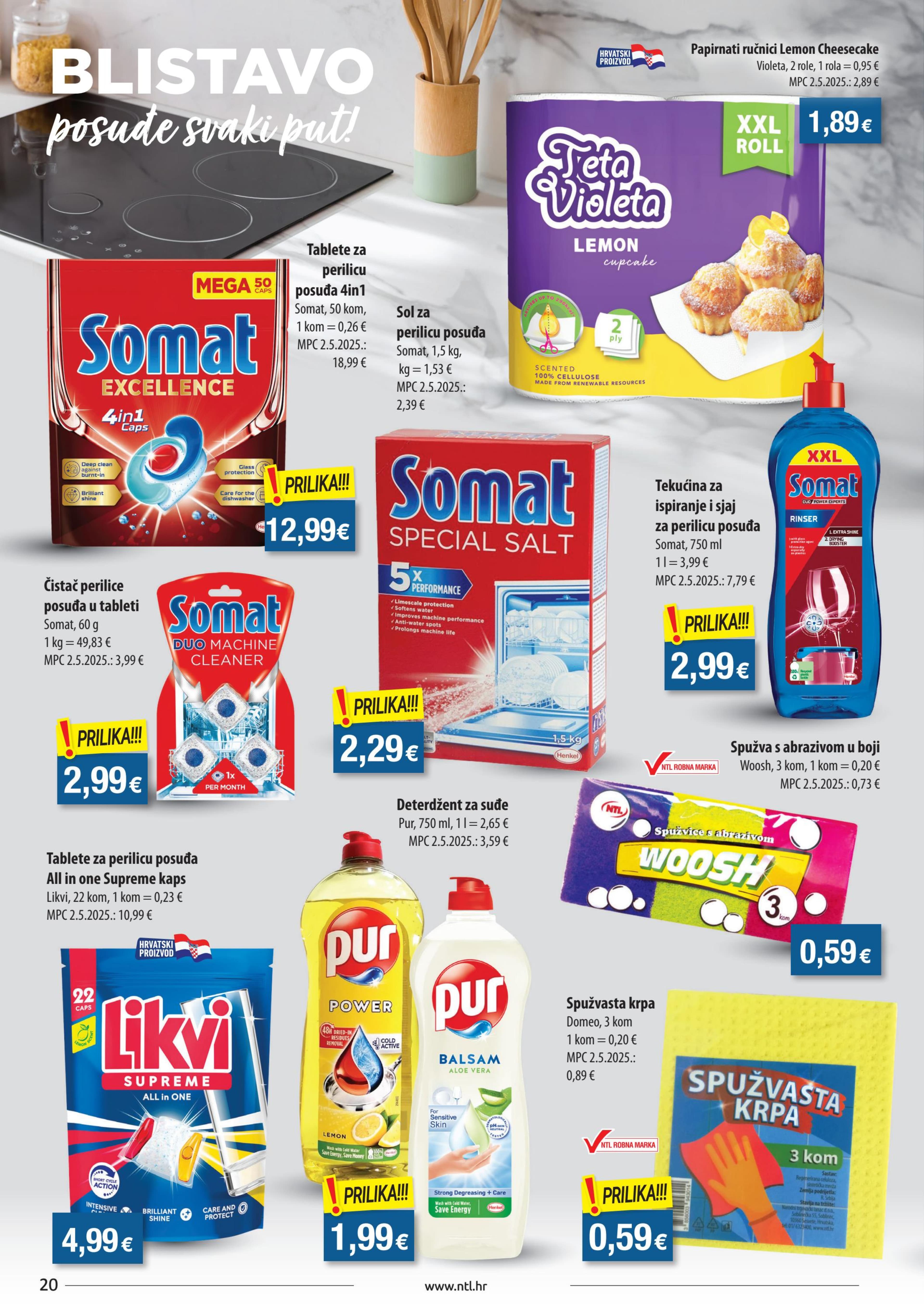 Page from catalog: Akcijska ponuda