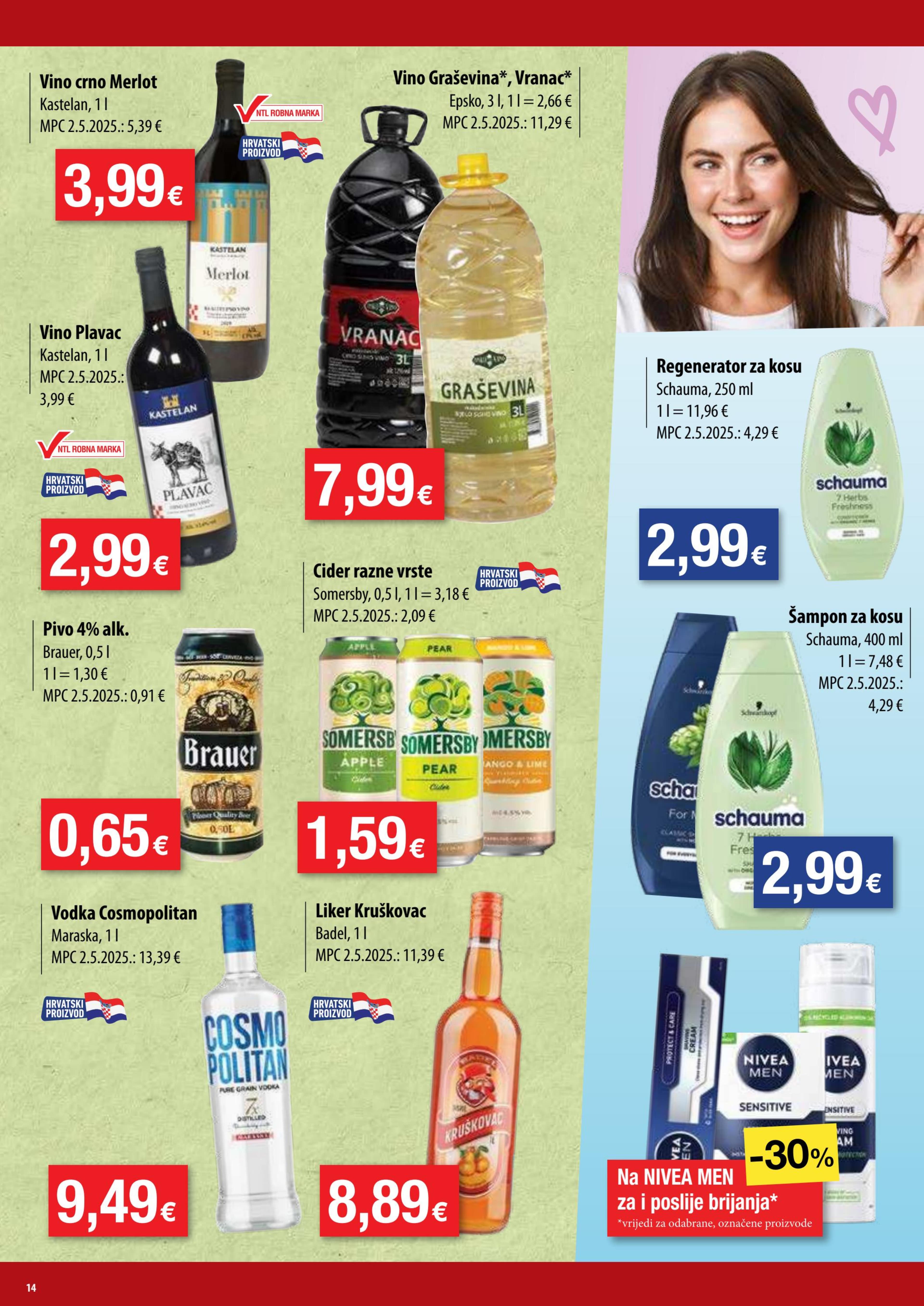 Page from catalog: Akcijska ponuda