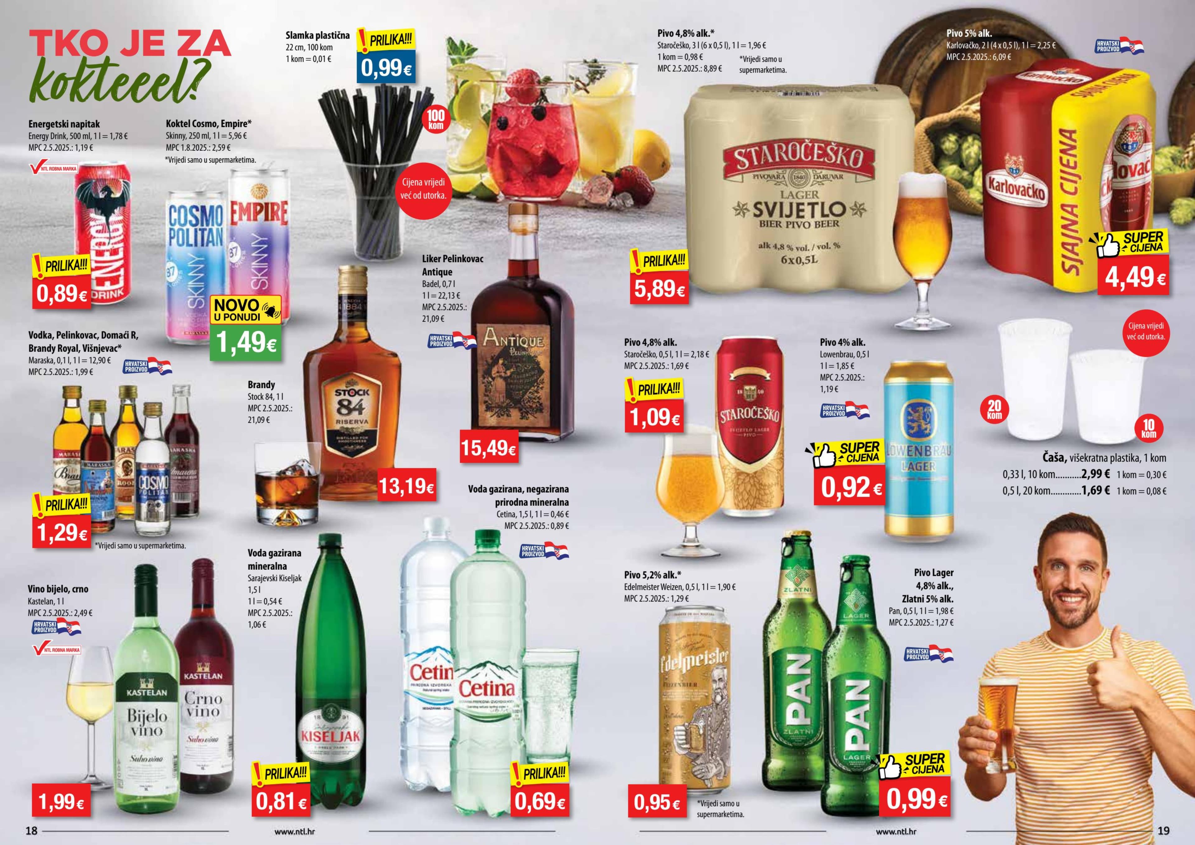 Page from catalog: Akcijska ponuda