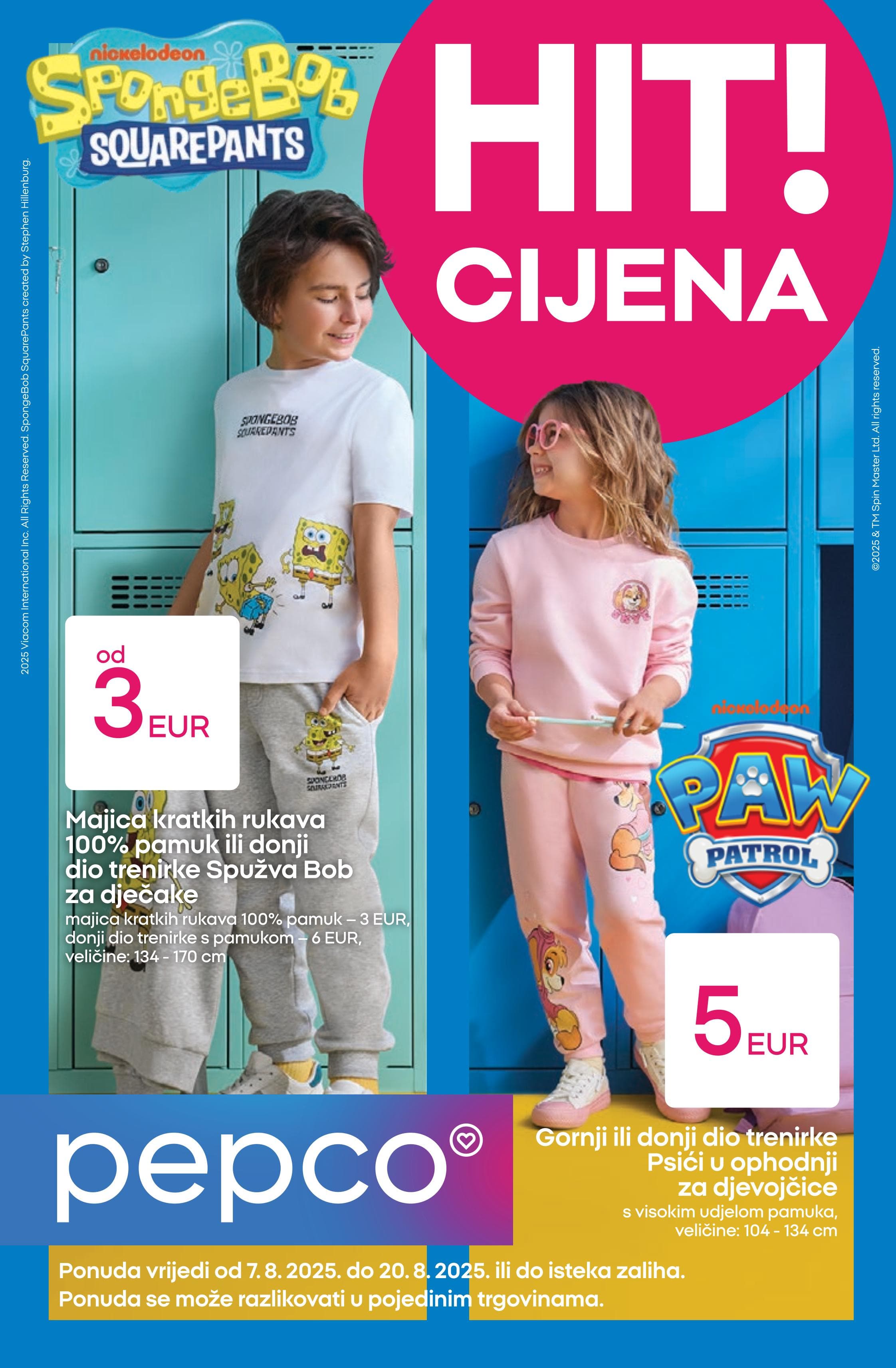 Page from catalog: Škola niskih cijena