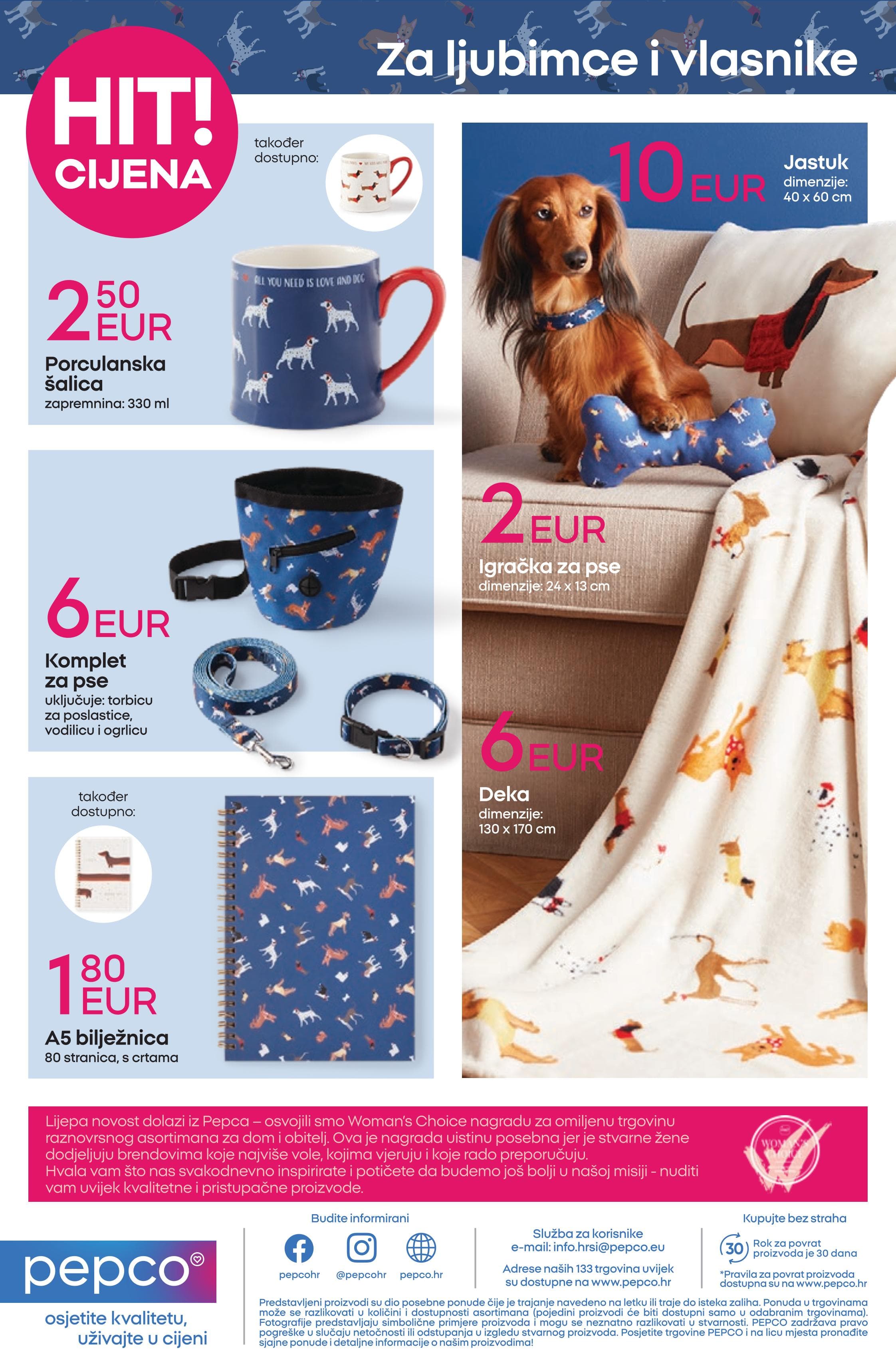 Page from catalog: Škola niskih cijena
