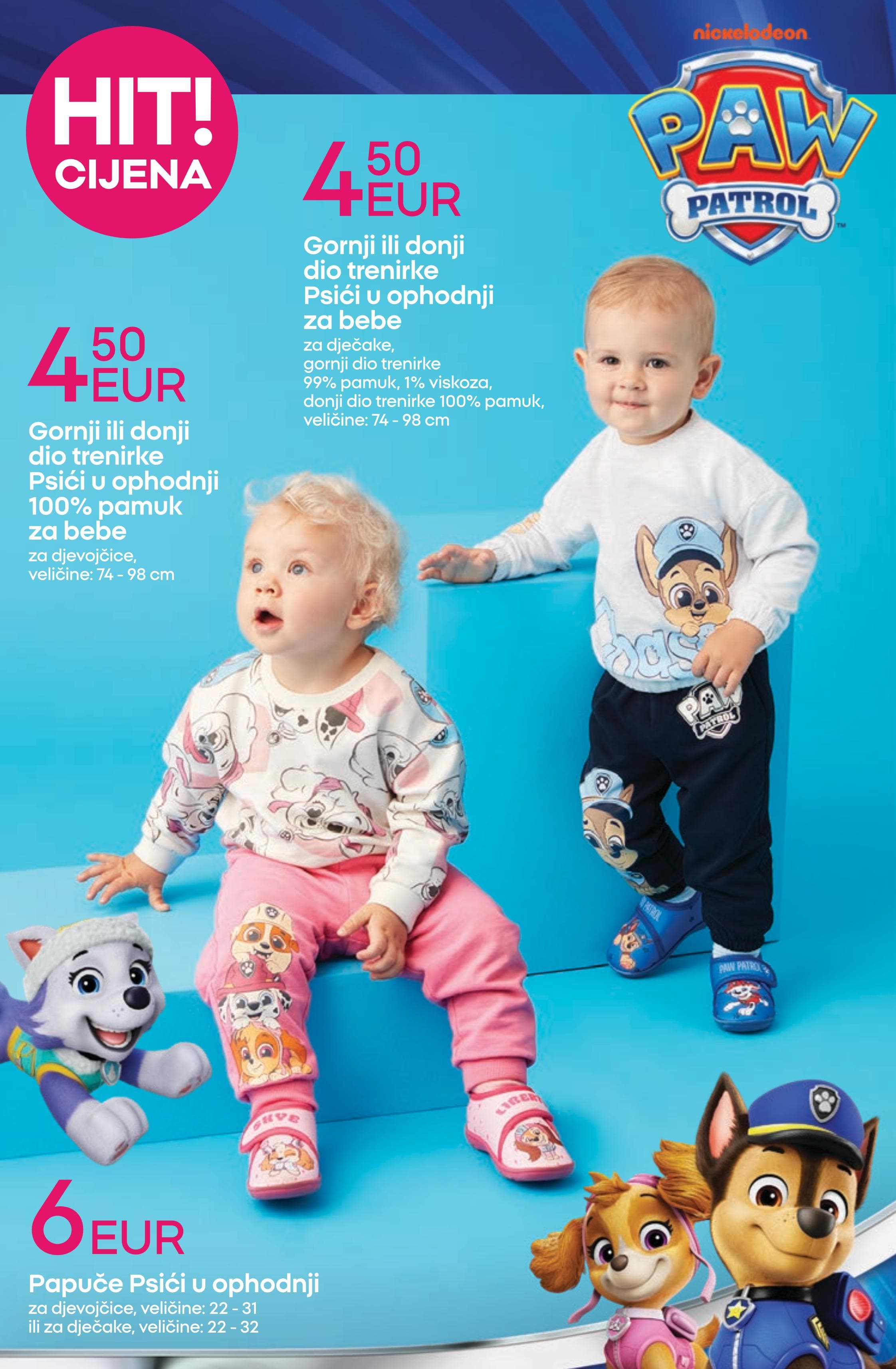 Page from catalog: Škola niskih cijena