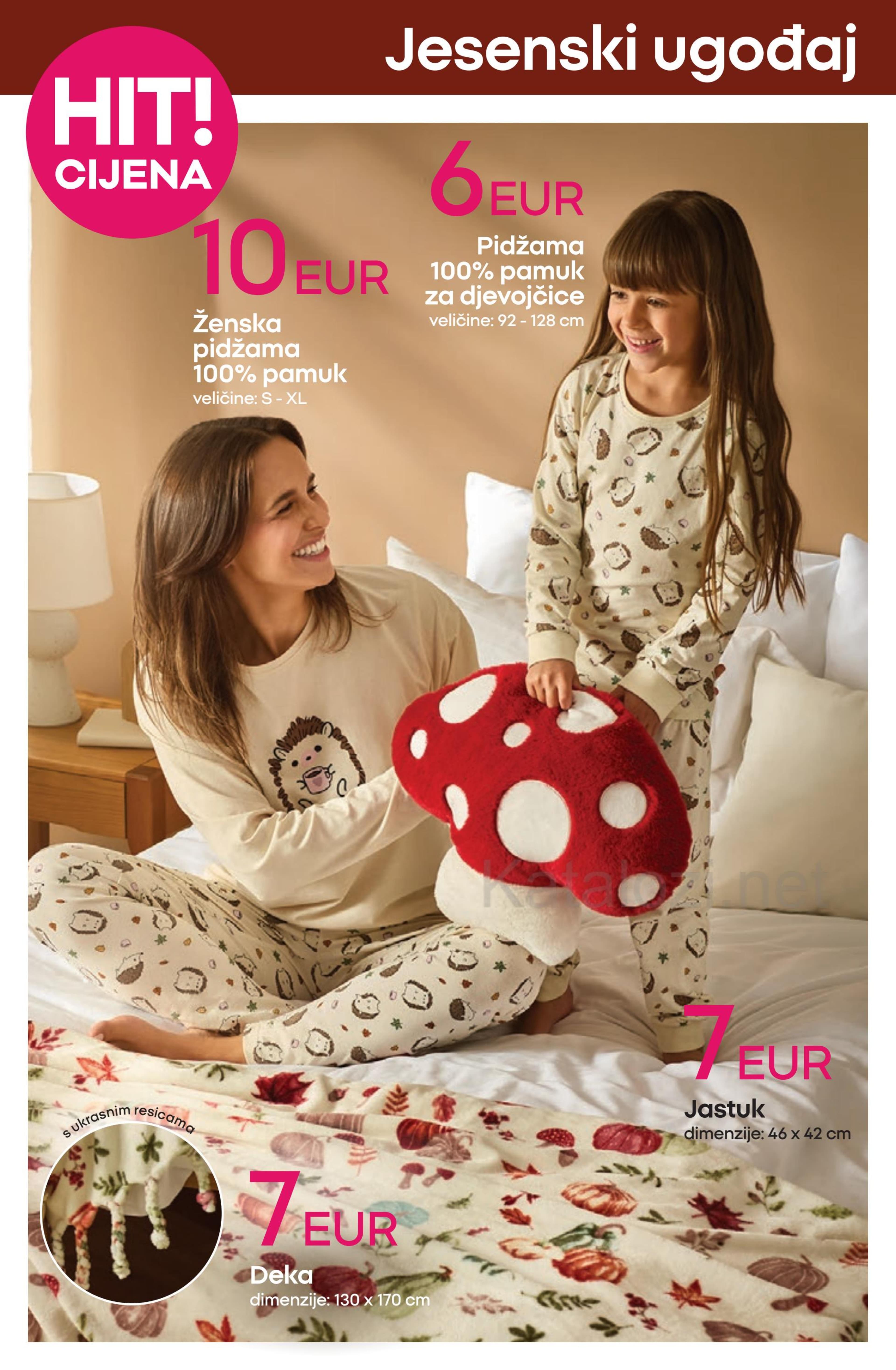 Page from catalog: Sve za školu