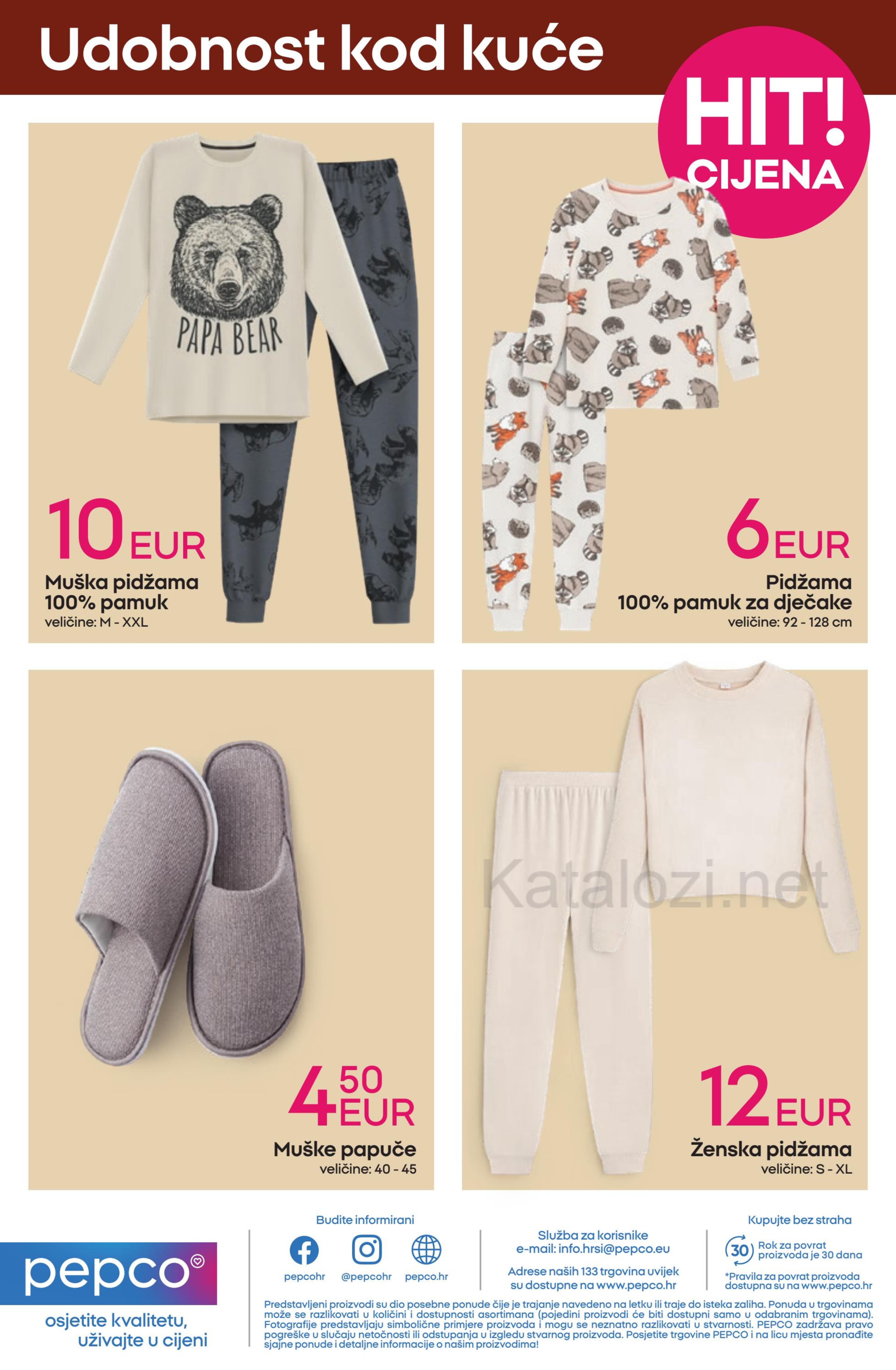 Page from catalog: Sve za školu