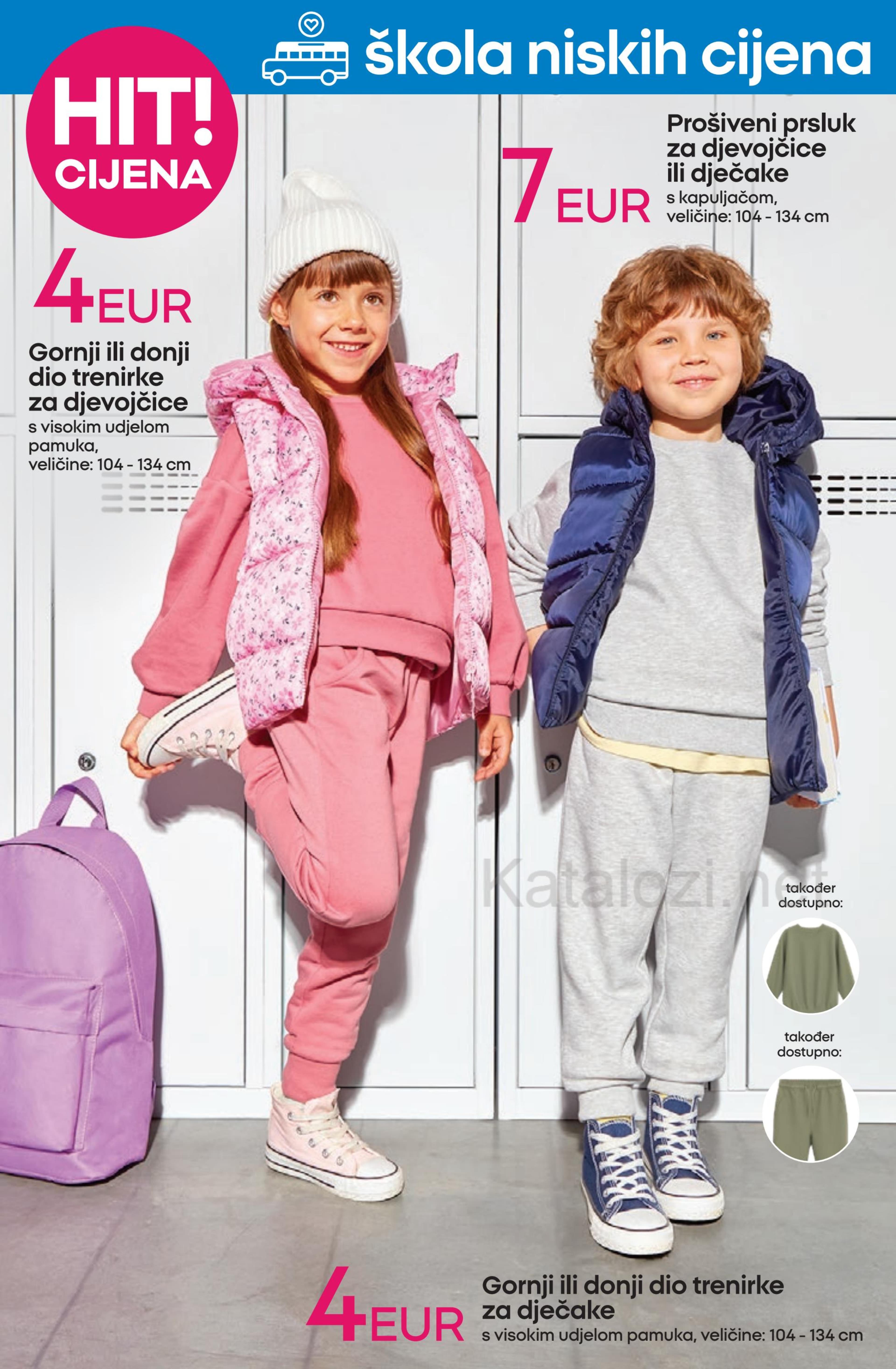 Page from catalog: Sve za školu