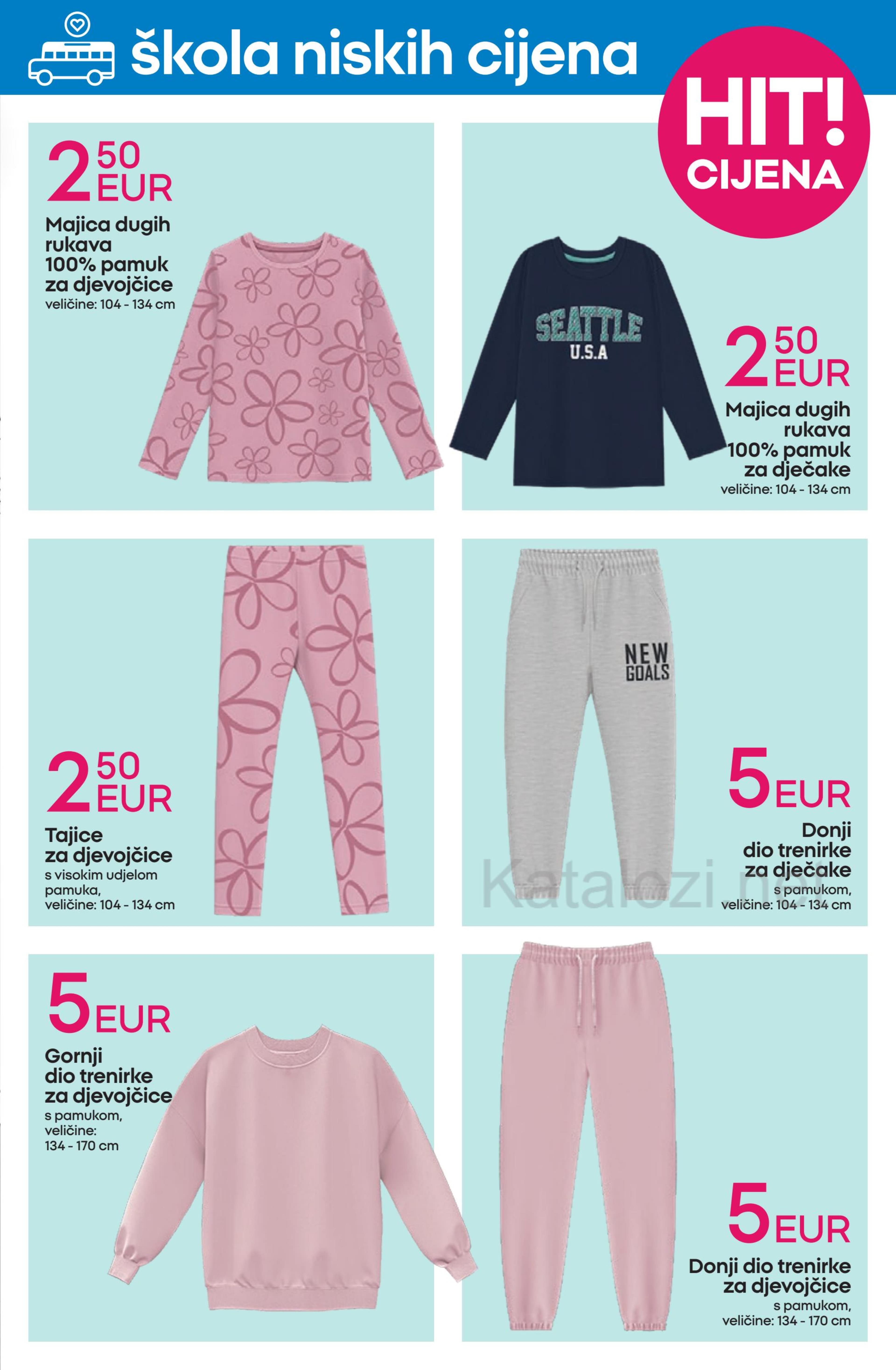 Page from catalog: Sve za školu