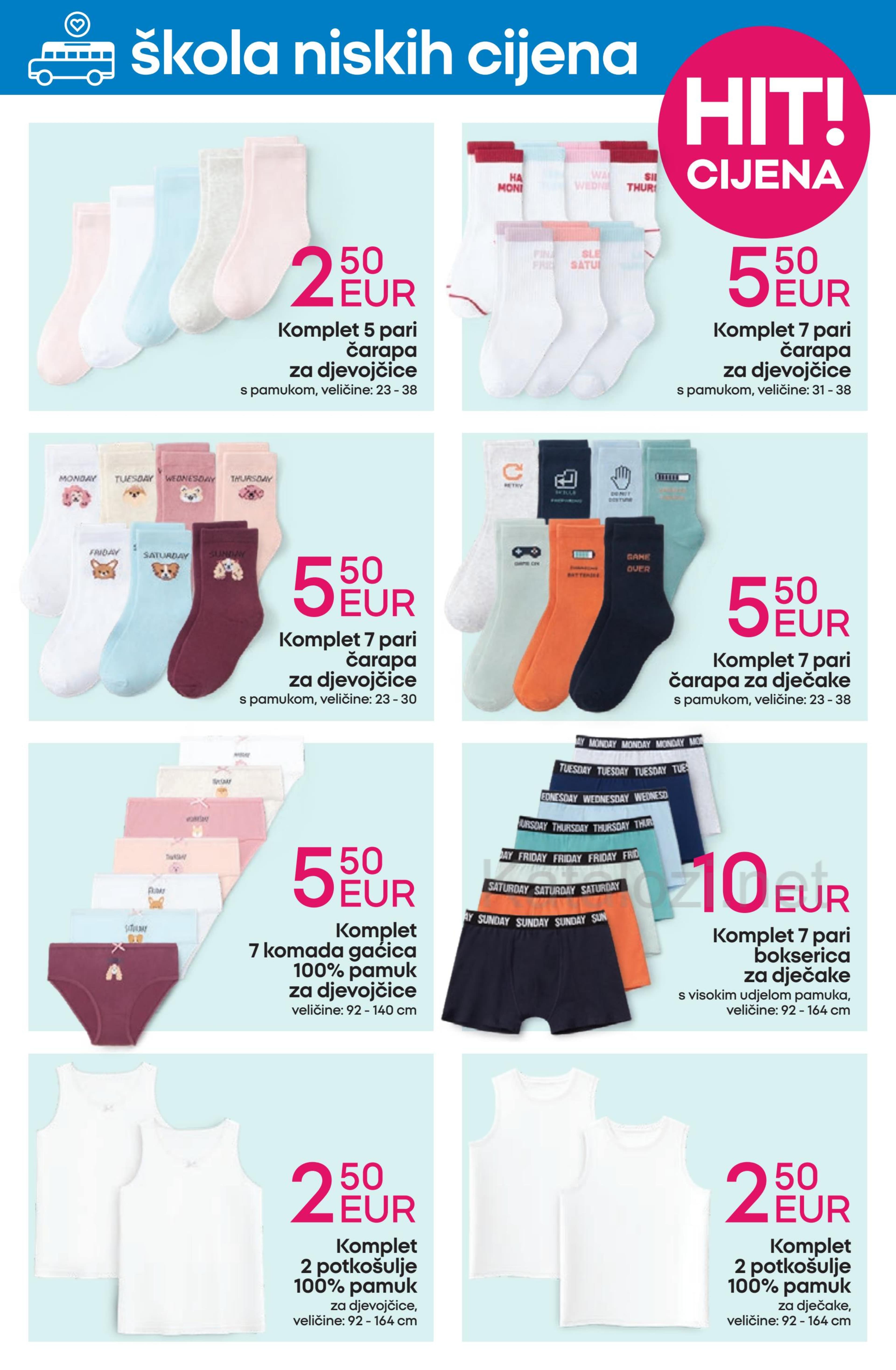 Page from catalog: Sve za školu