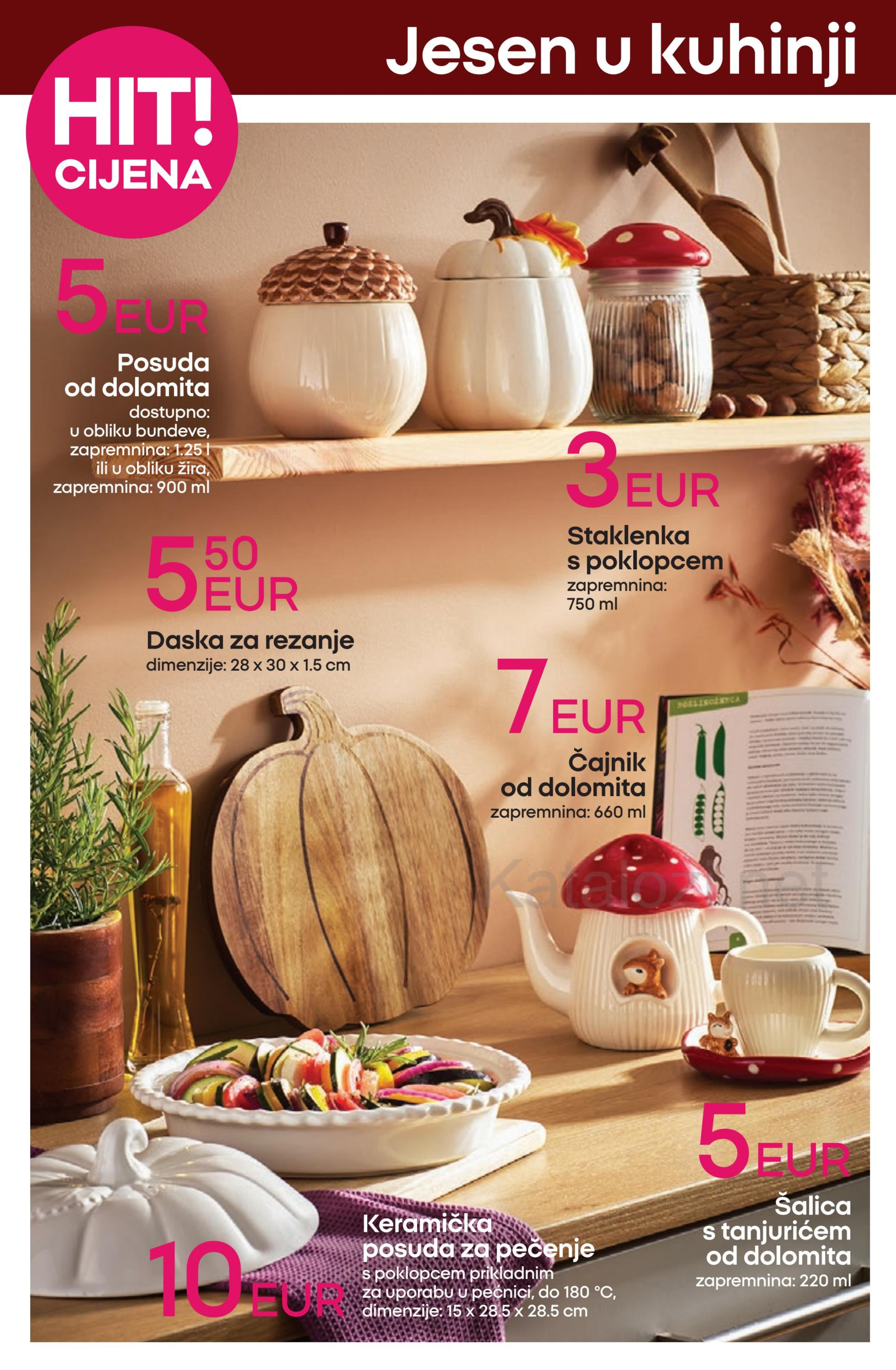 Page from catalog: Sve za školu